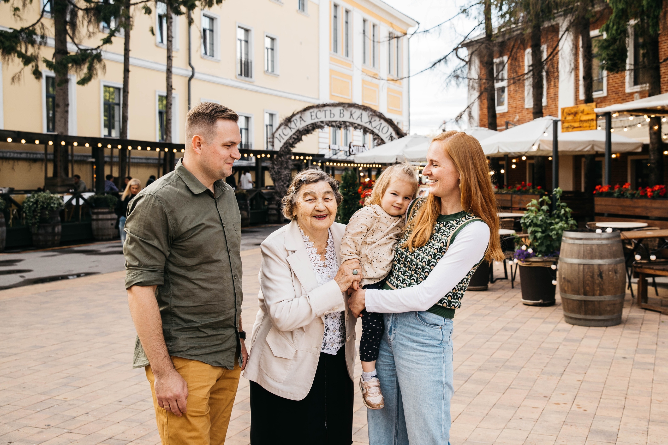 Связь поколений. Женский и семейный фотограф в Туле Катя Вуколова