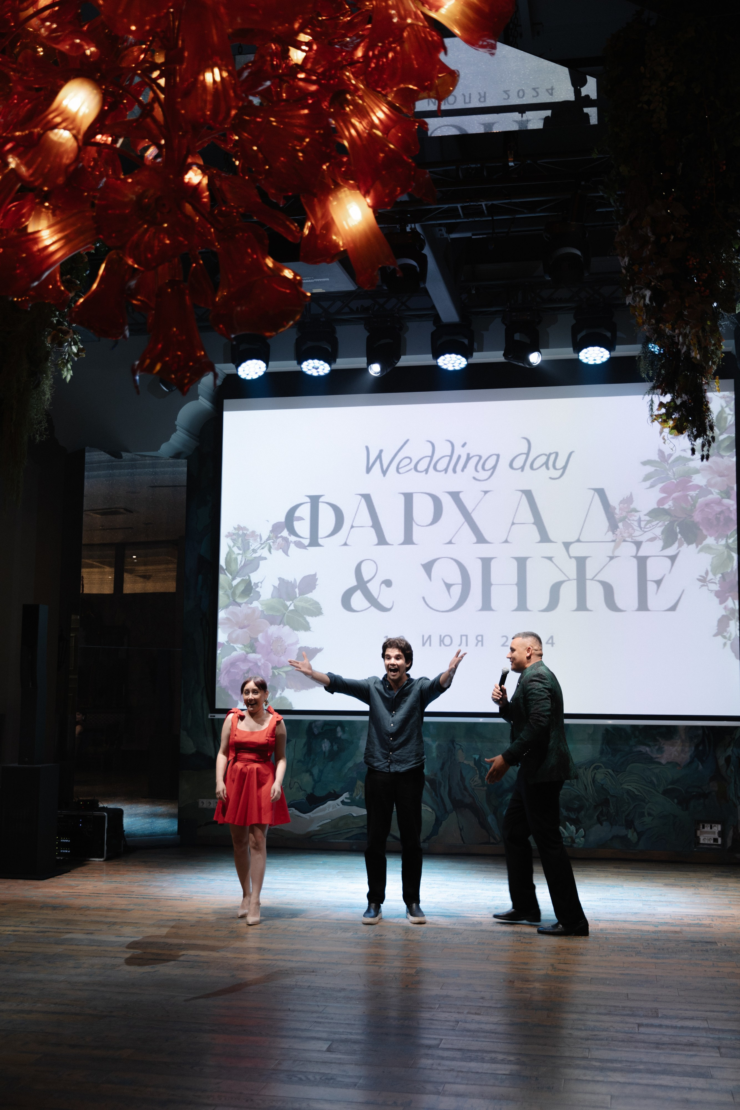 Фархад и Энже. Фотограф Диана Хасанова, г. Казань