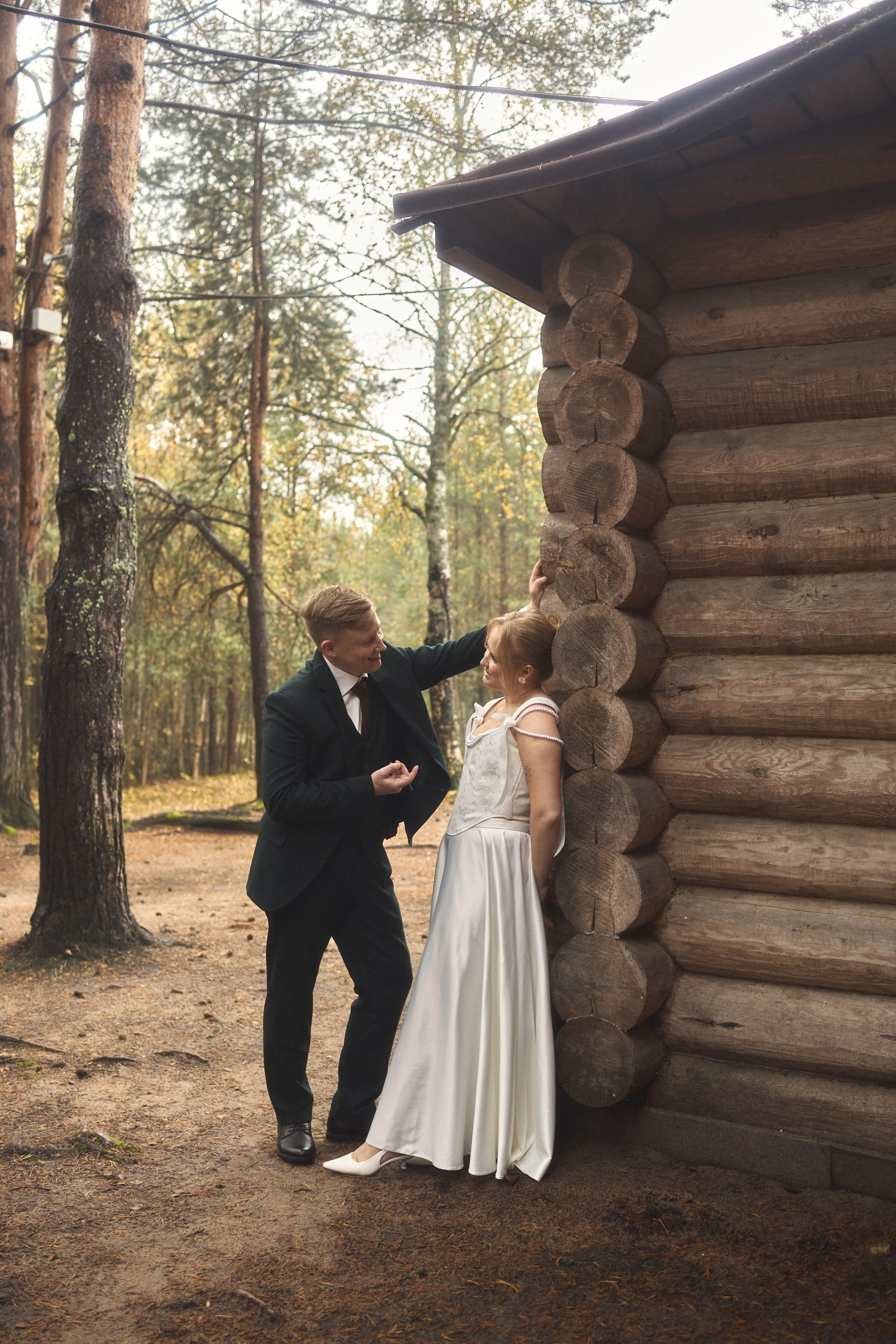 Осенняя свадьба. Фотограф Елизавета Чернова