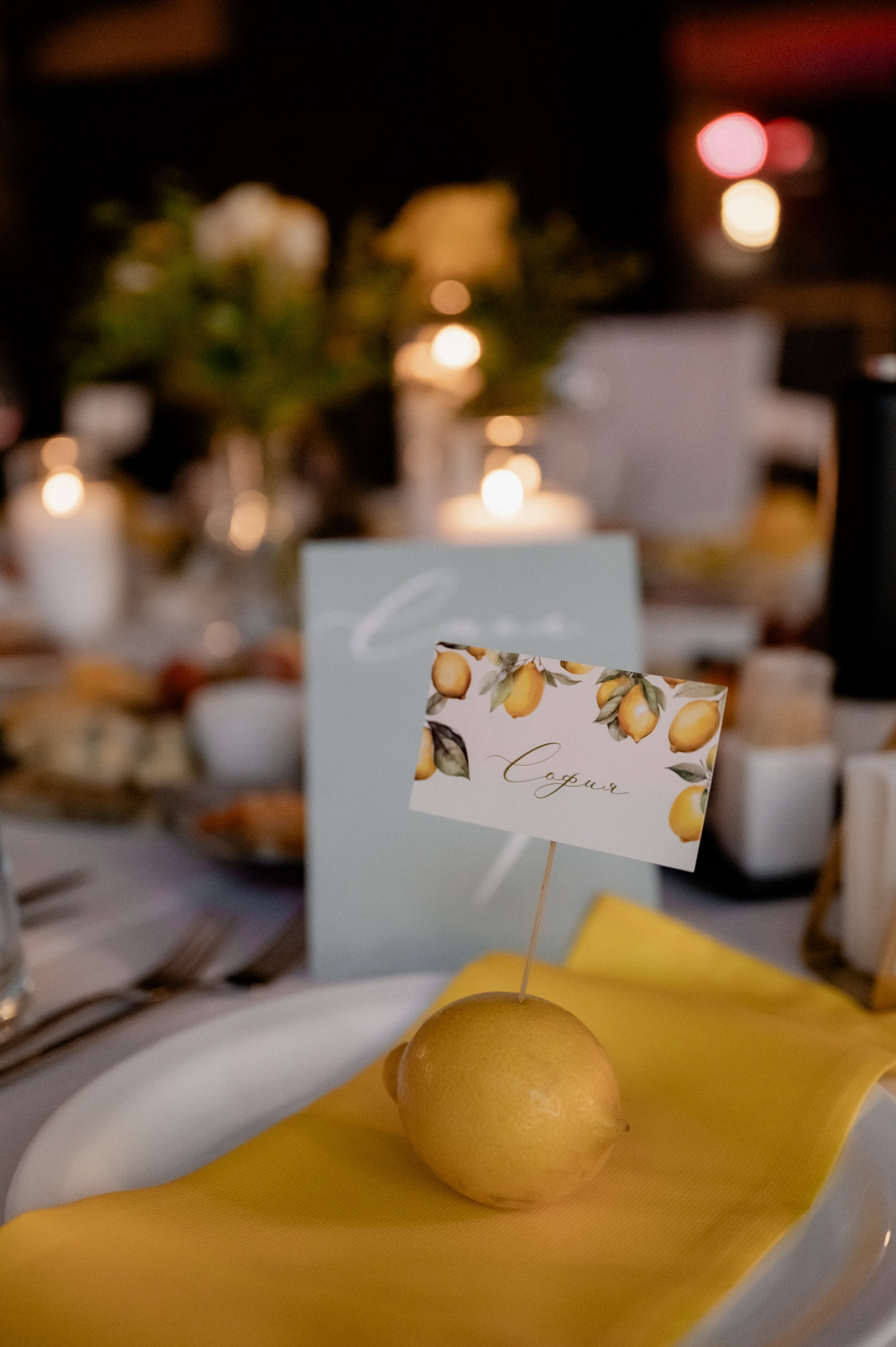 Алексей и Анастасия. Фотограф Анна Пятак