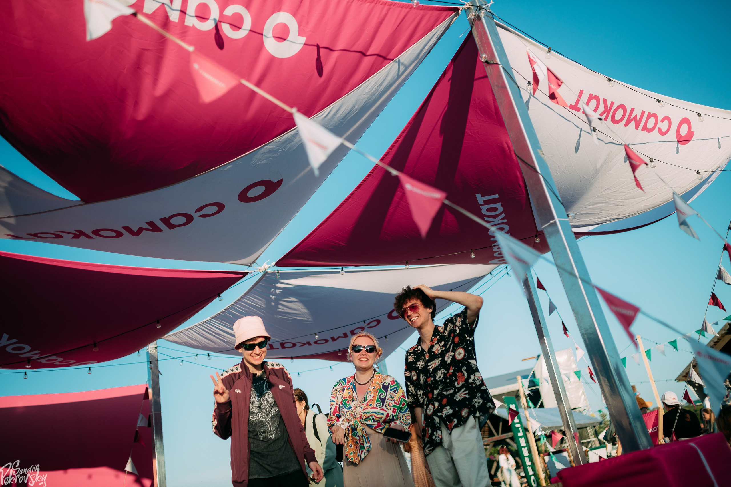 Самокат. Свадебный и репортажный фотограф в Чебоксарах Покровский Александр