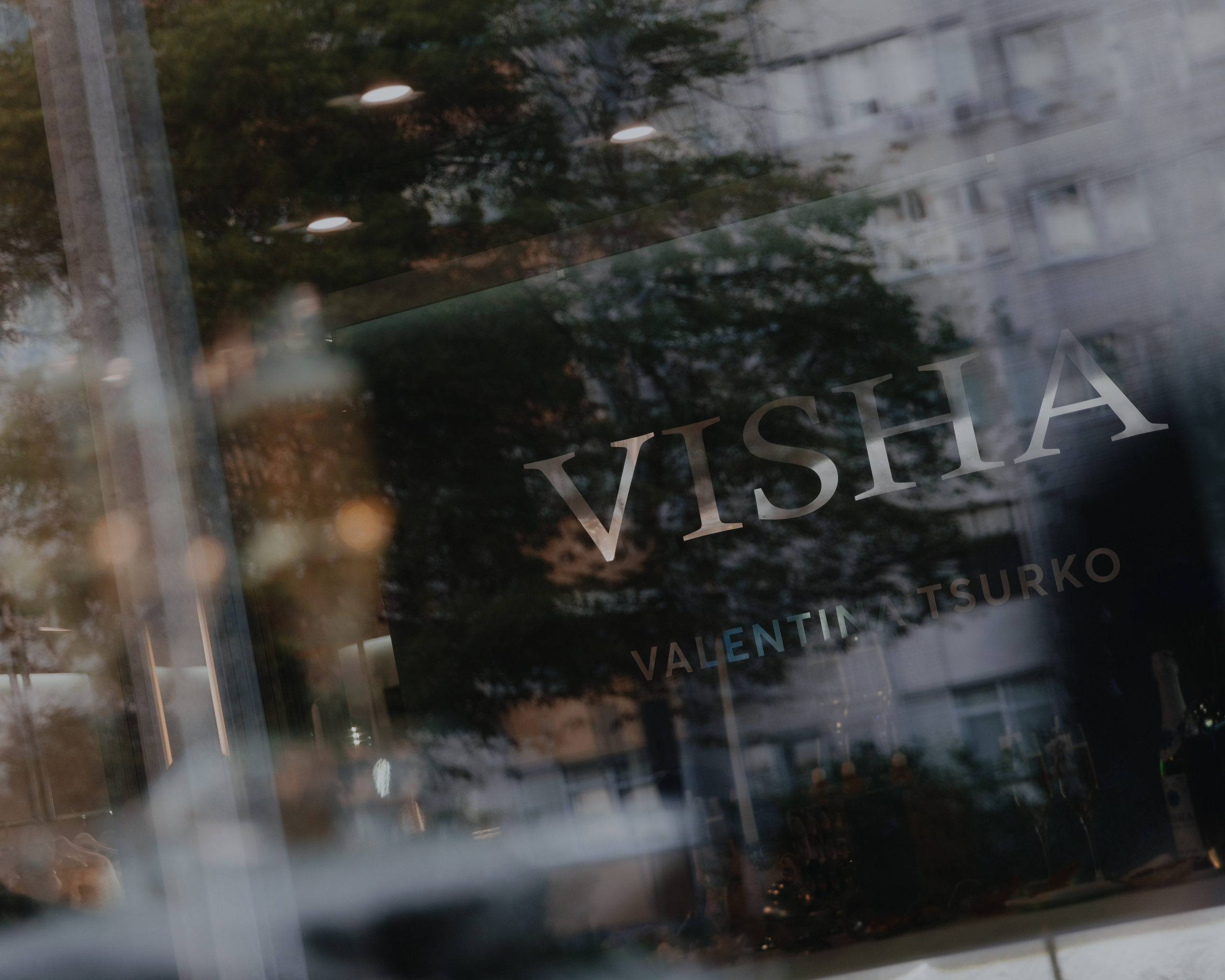 Открытие свадебного салона VISHA. Свадебные фотографы в Гомеле и Минске Сергей и Анастасия Фещенок