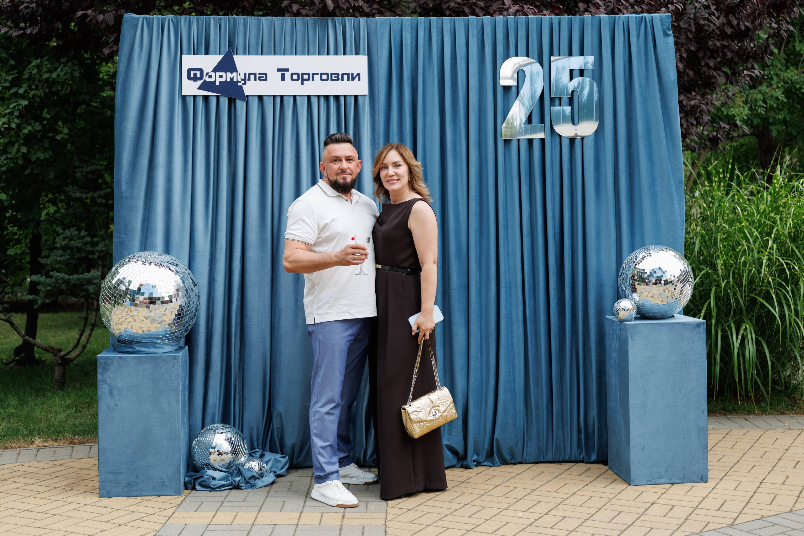 Формула торговли 25 лет
