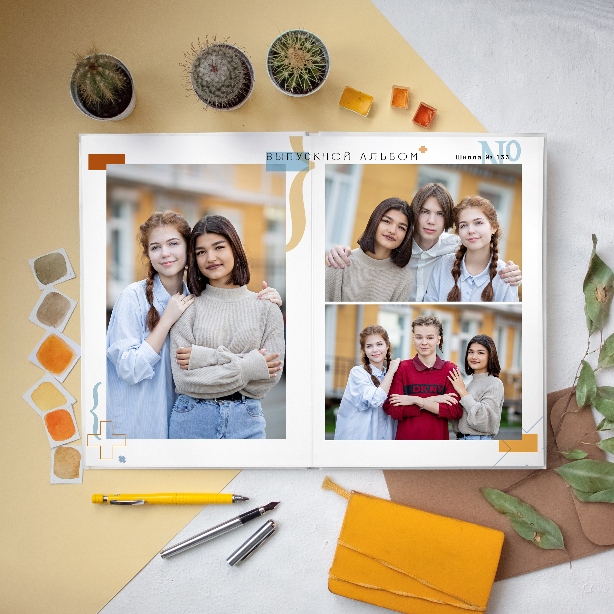 Математика от 1400 руб. Книга 16 страниц 2700 руб. Семейный и детский фотограф в Перми Ася Леонтьева