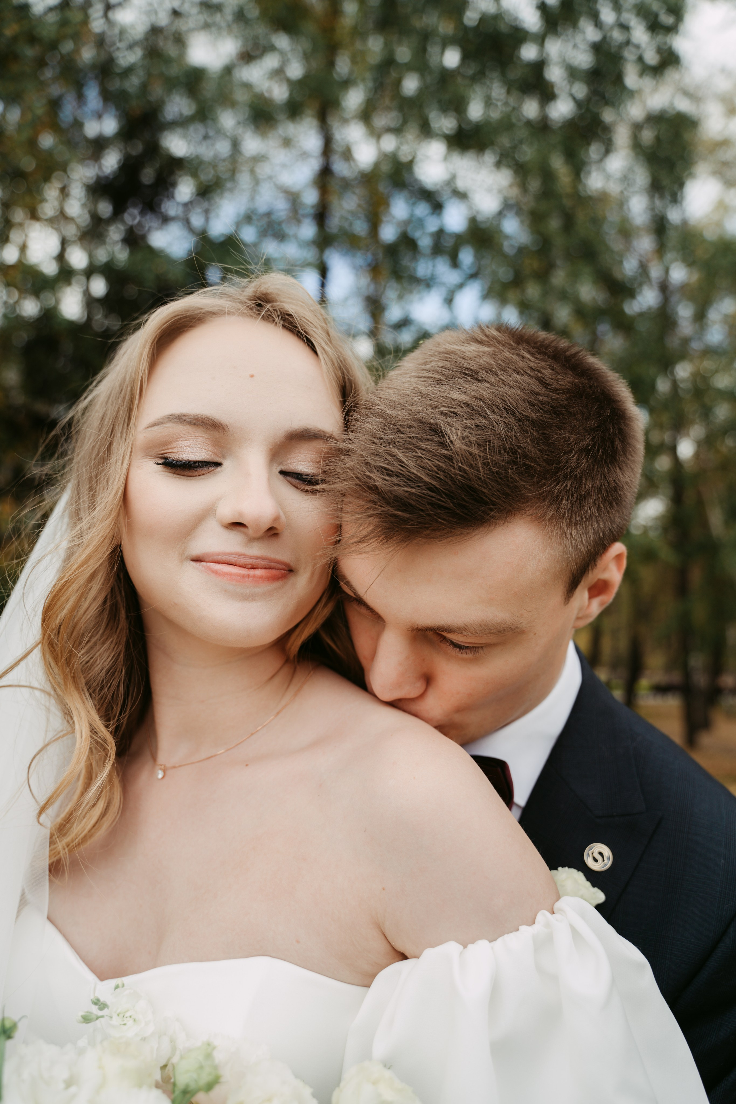 Анна и Евгений. Главная