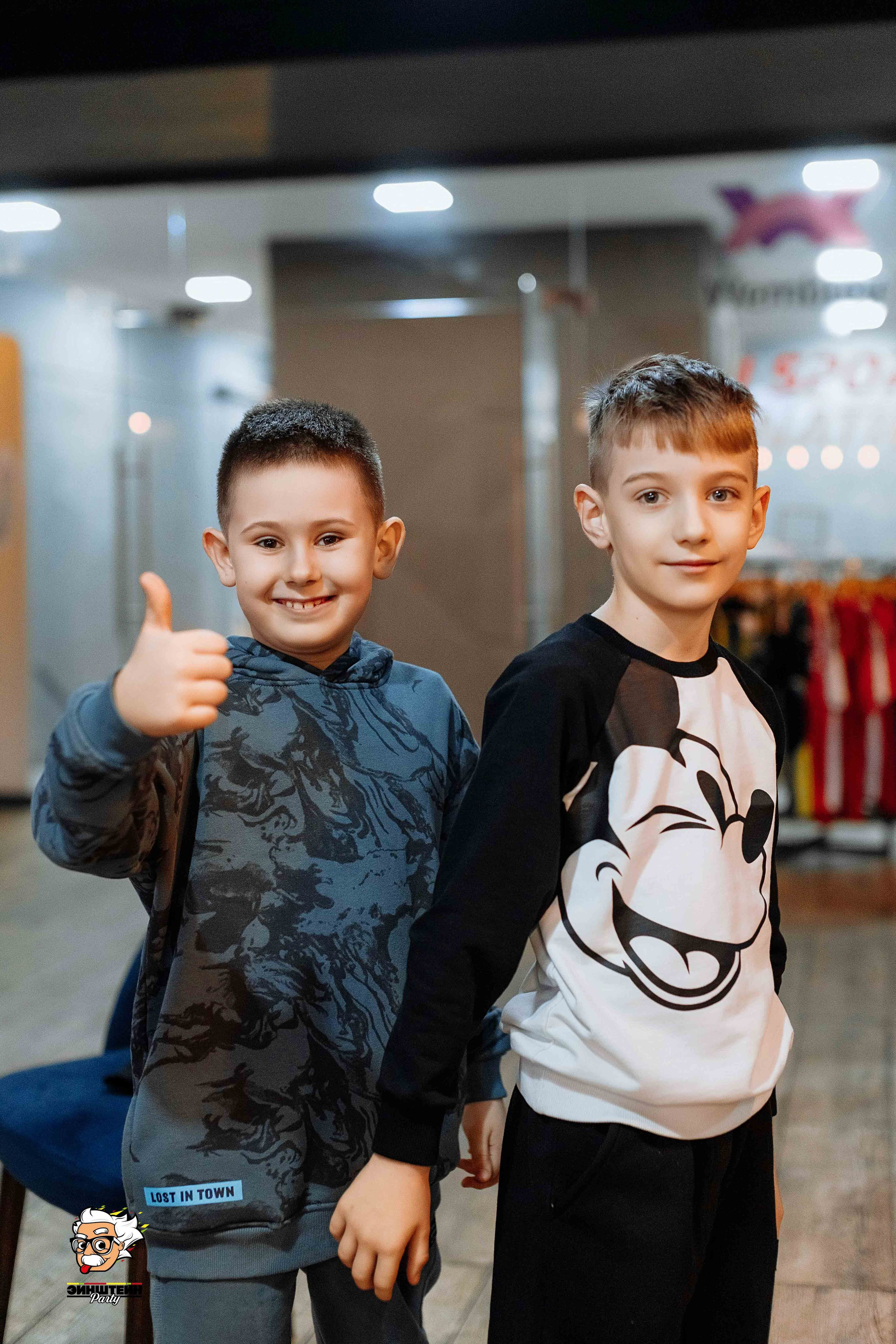 Эйнштейн Party