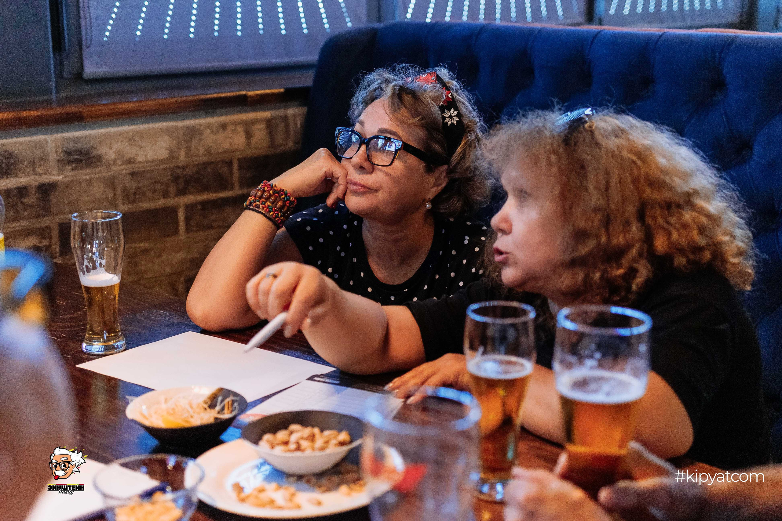 Эйнштейн Party