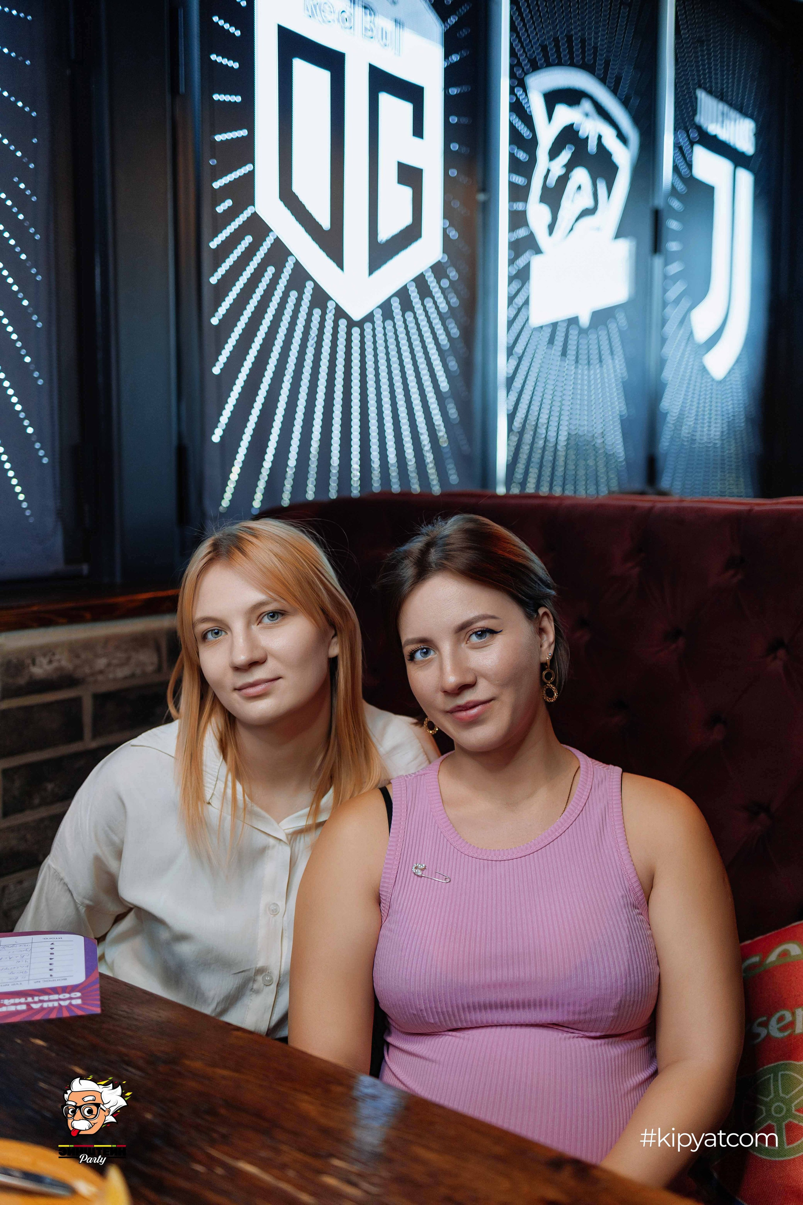 Эйнштейн Party