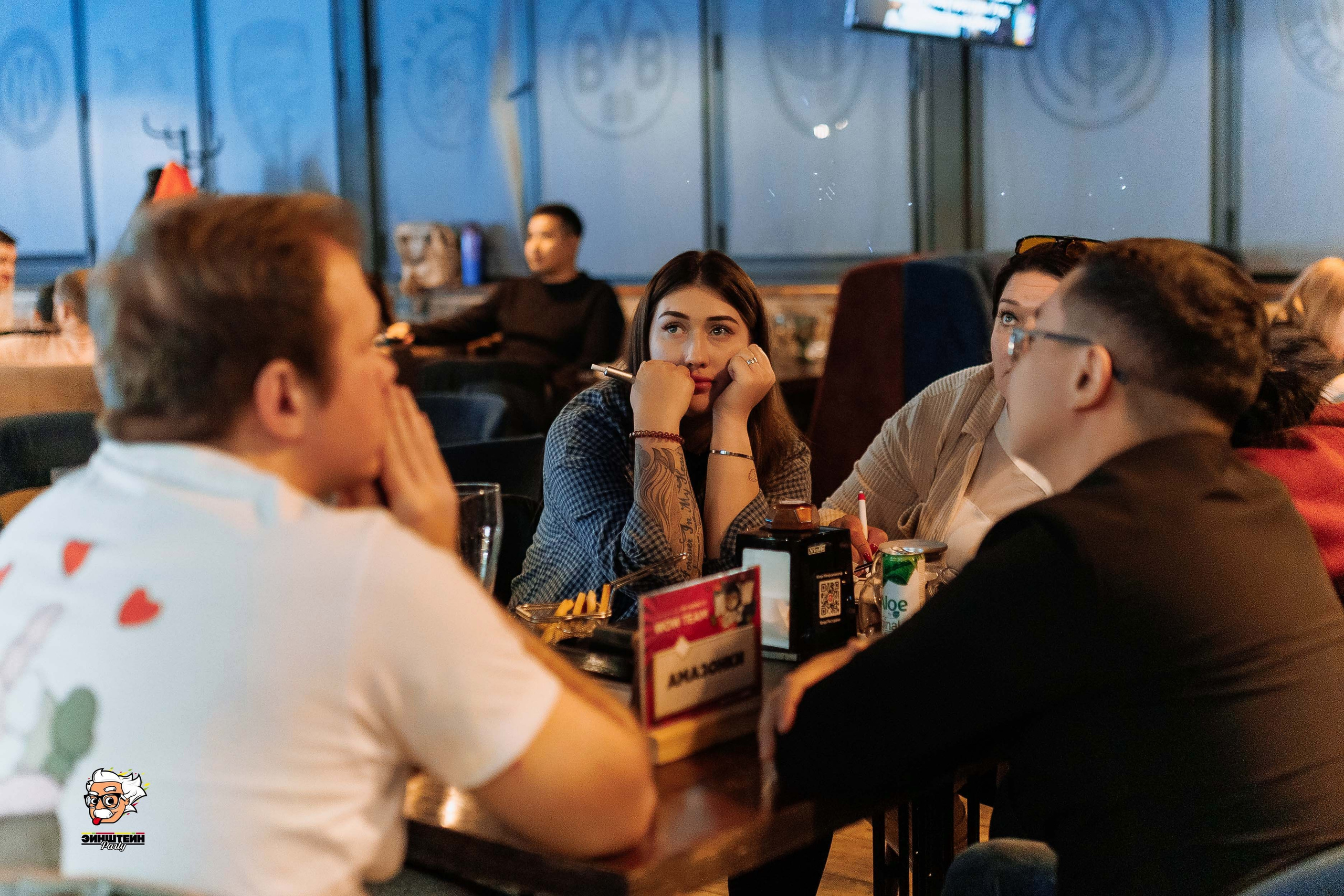 Эйнштейн Party