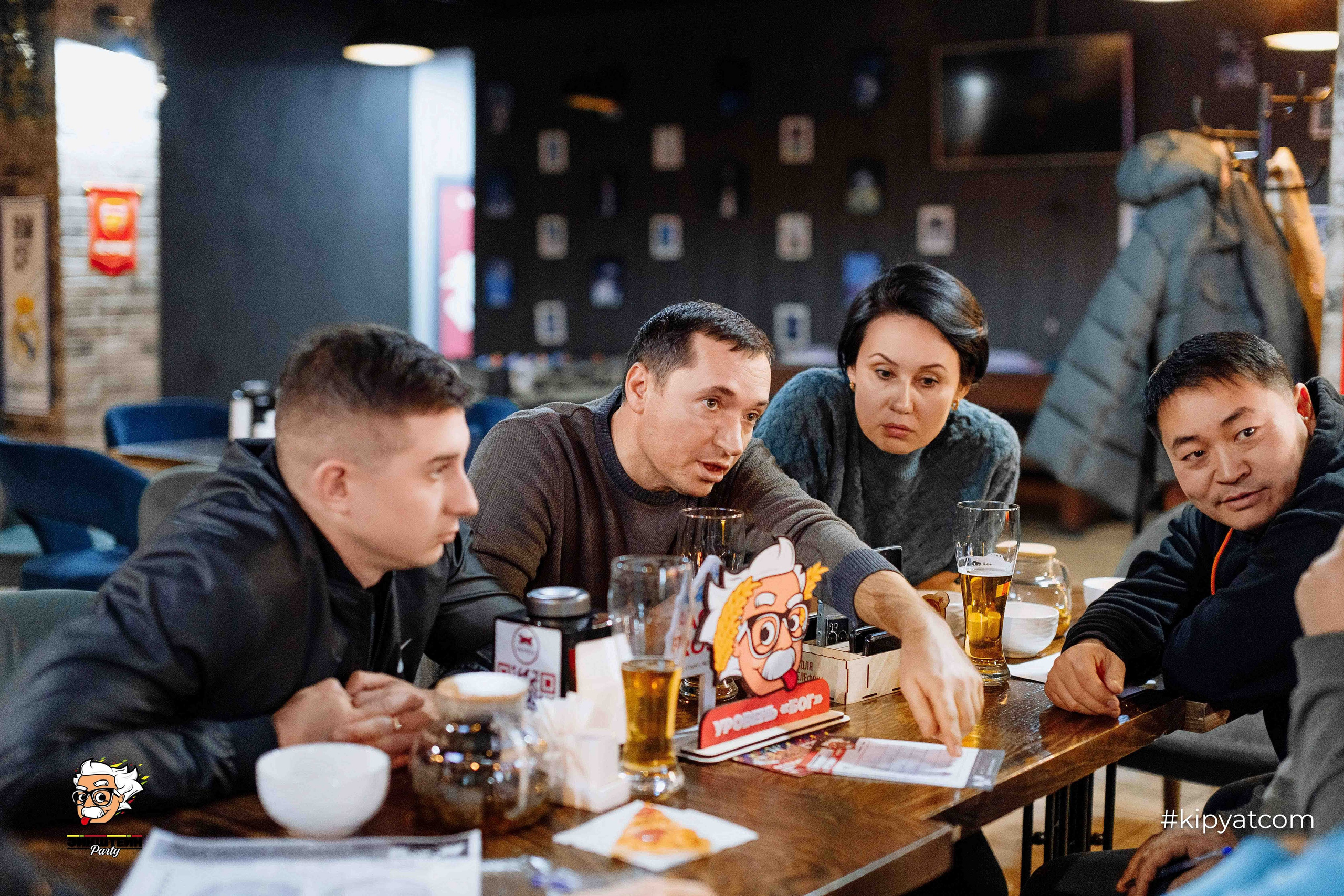 Эйнштейн Party