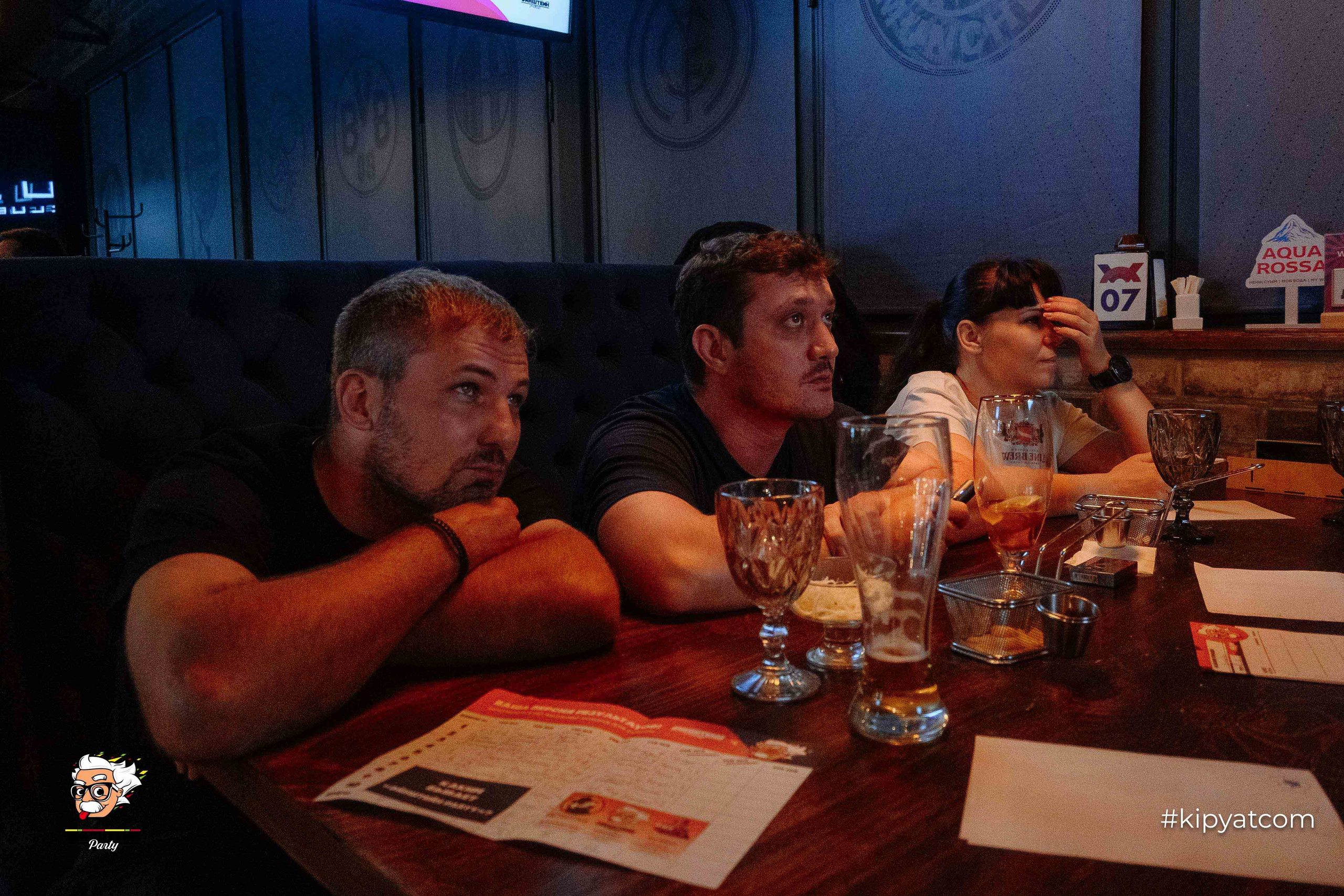 Эйнштейн Party