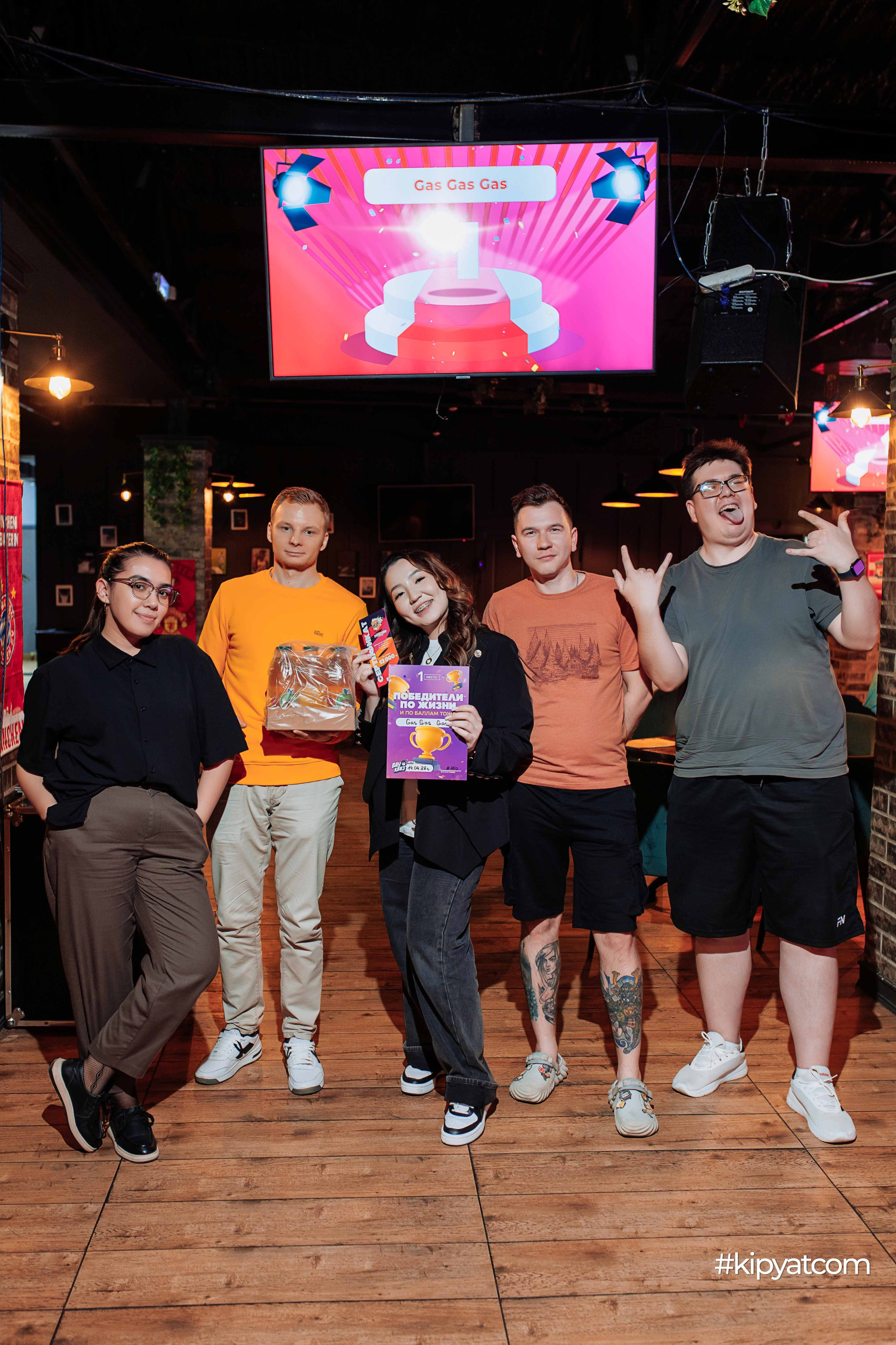 Эйнштейн Party