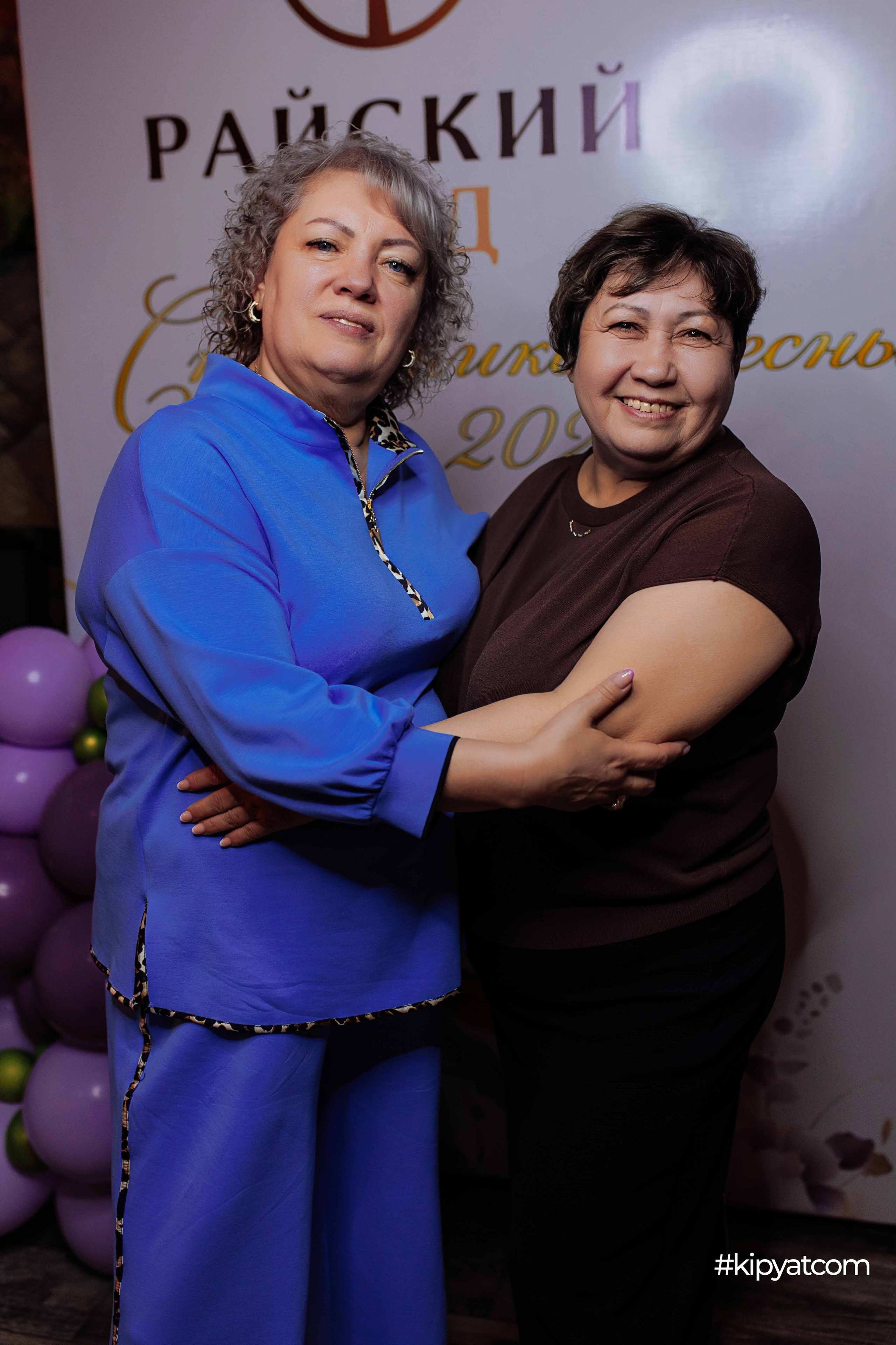 Райский сад