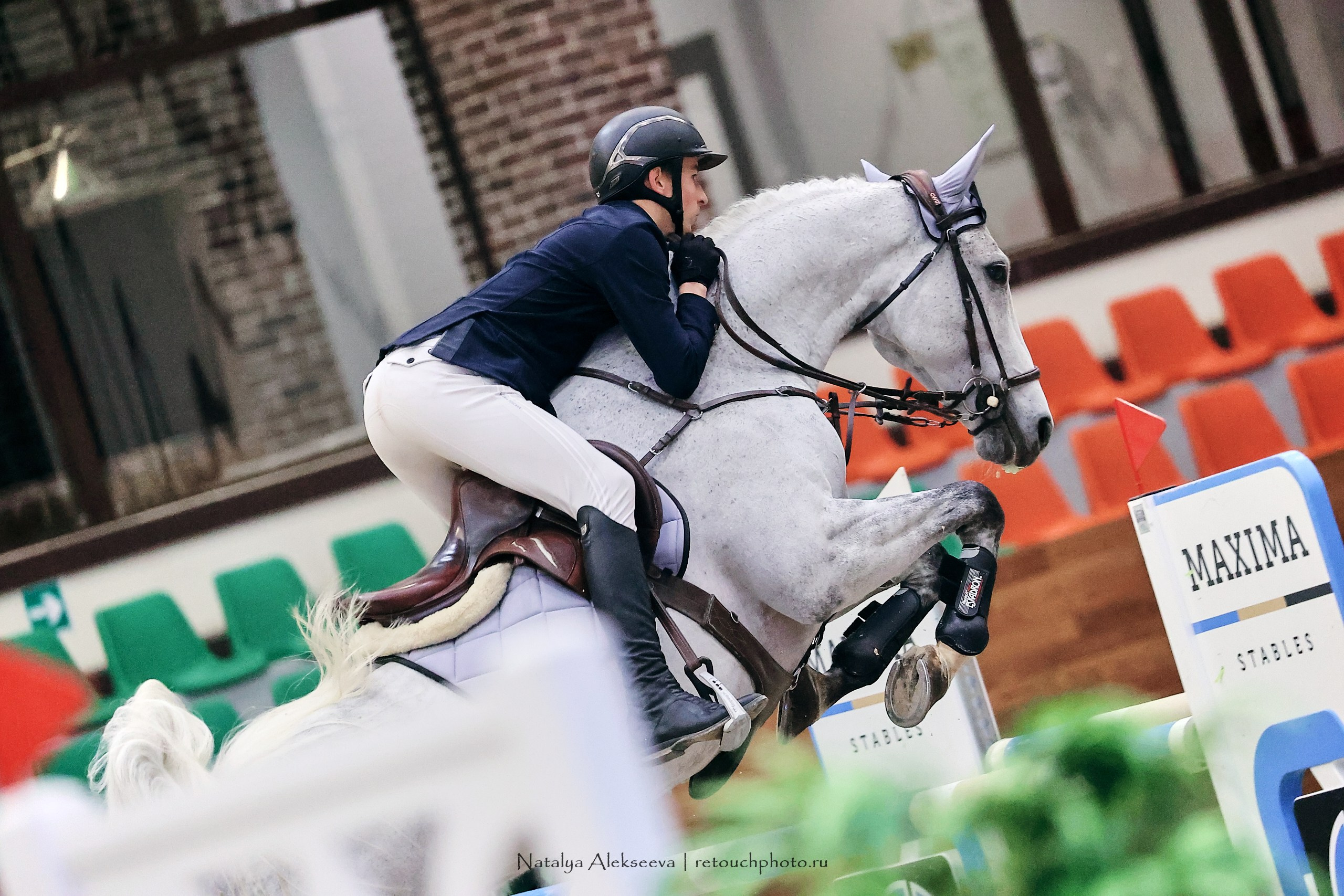 Финал Maxima Park по конкуру, Maxima Stables | 10'2023. Репортажный фотограф и ретушер в Москве Наталья Алексеева