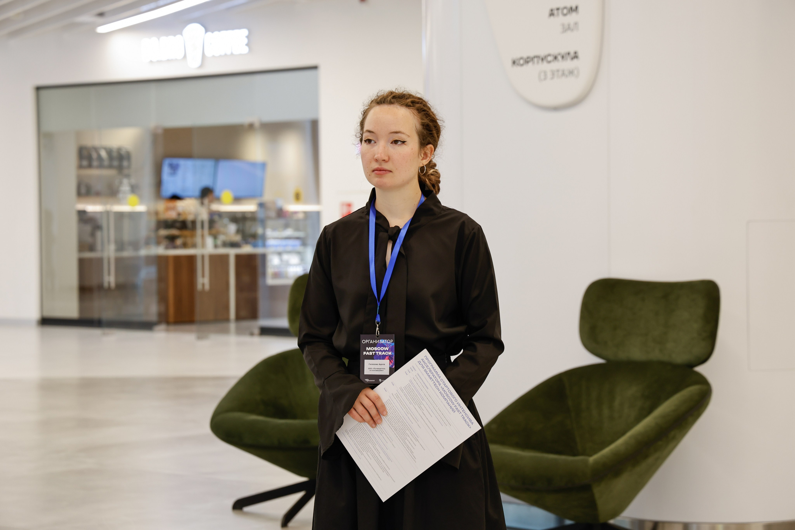 Кластер Ломоносов. Фотограф и видеограф — Москва