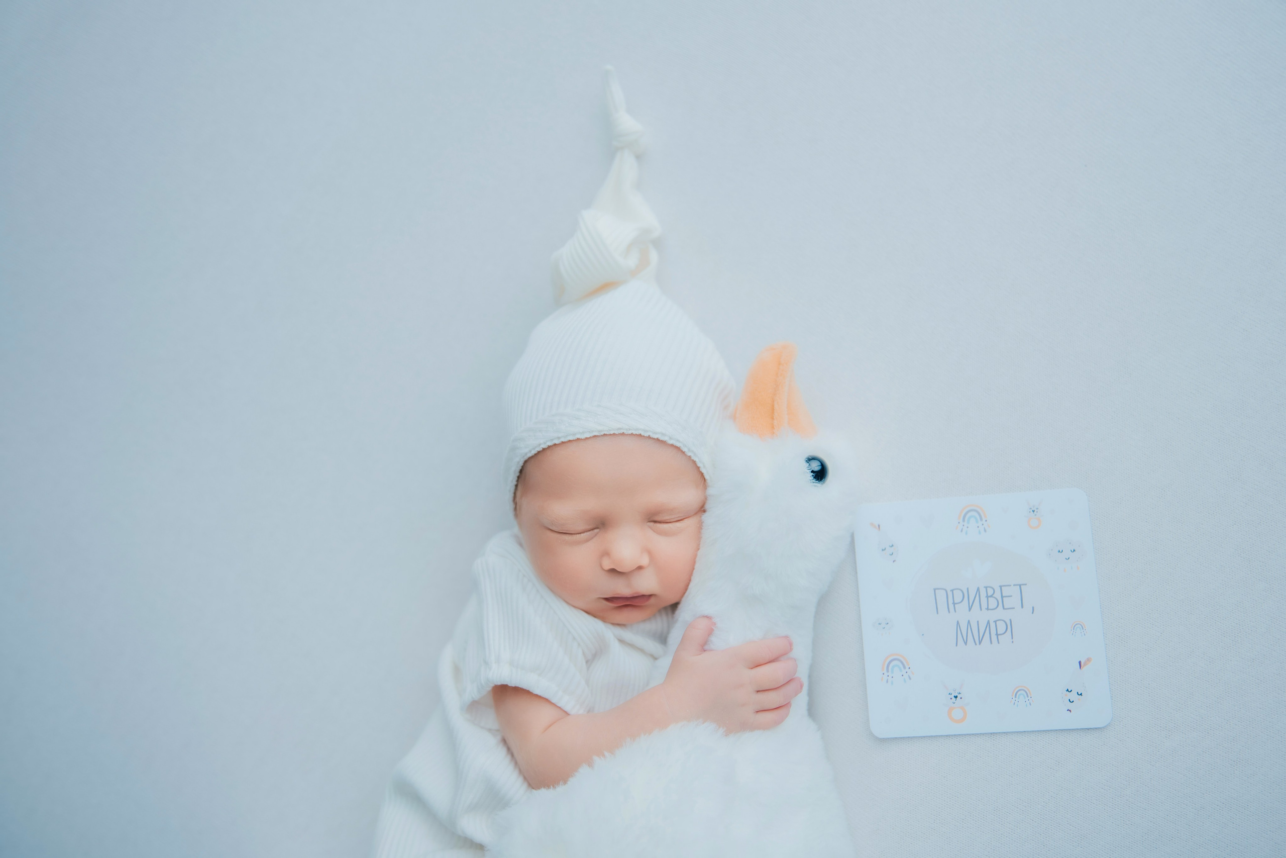 Newborn (14-30 дней). Истории