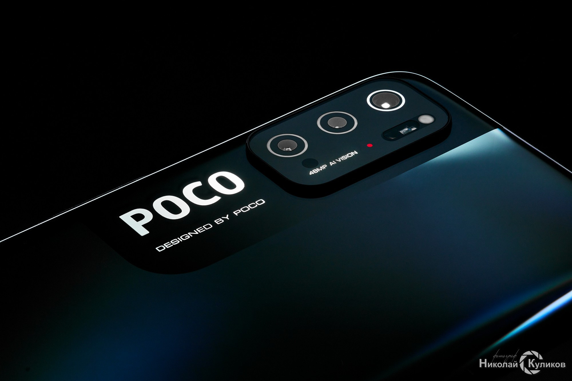 Каталог. Рекламный и предметный фотограф Николай Куликов