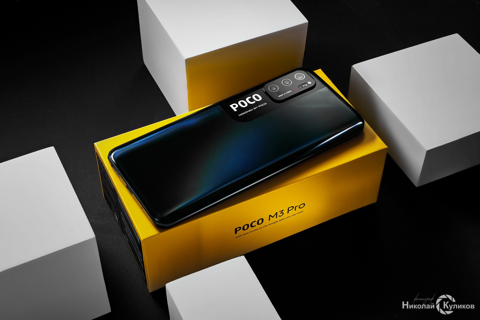 Каталог. Рекламный и предметный фотограф Николай Куликов