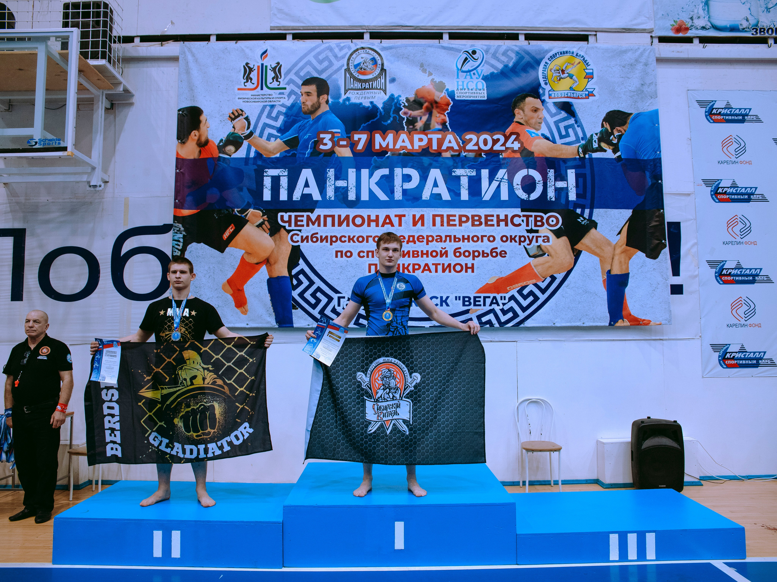 ПАНКРАТИОН | Чемпионат и первенство СФО | март `24. Портретный фотограф в Москве Дарья Цезария