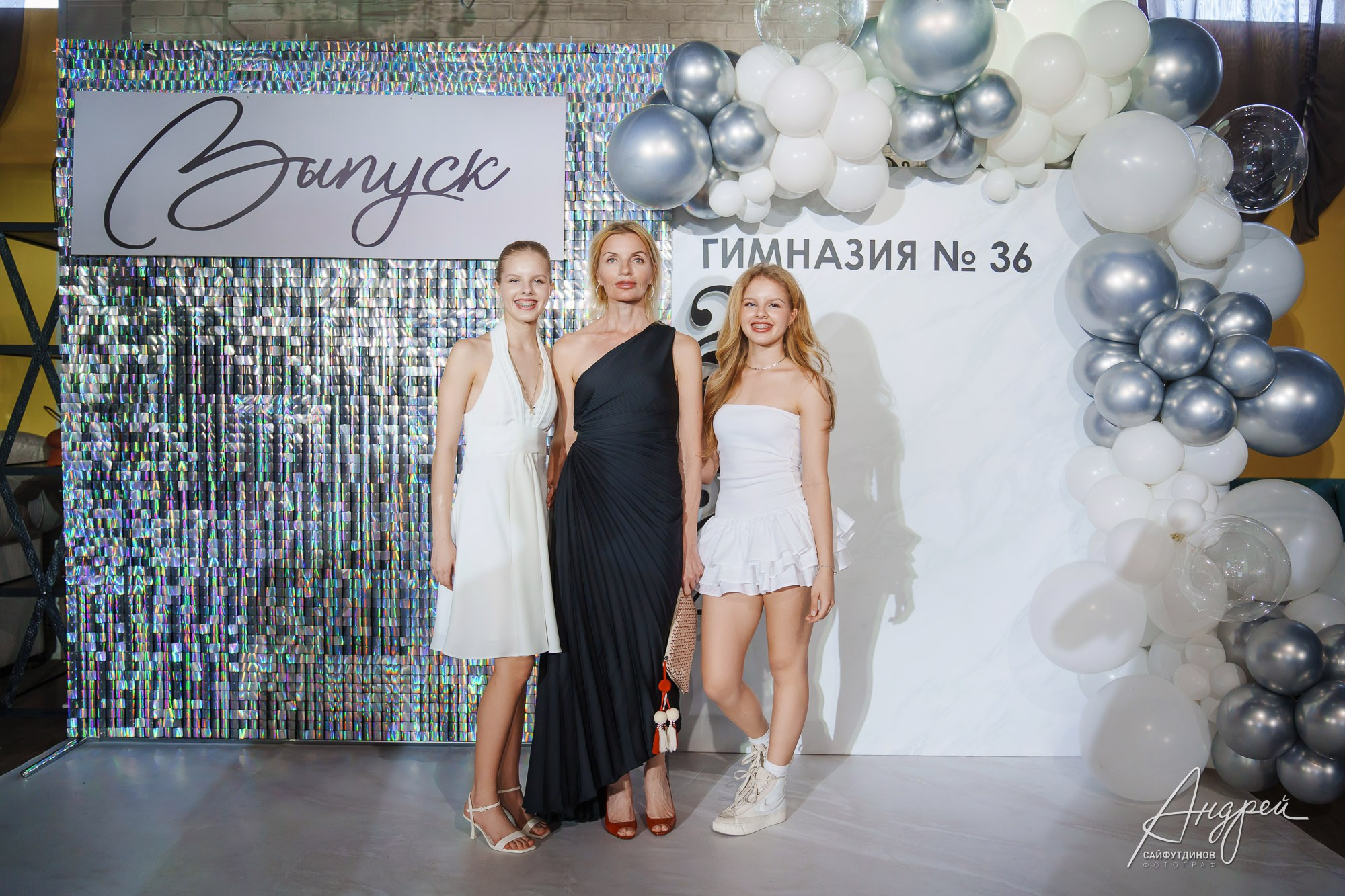 Выпускной Гимназии 36 9 «В». Свадебный и семейный фотограф в Ростове-на-Дону. Андрей Сайфутдинов