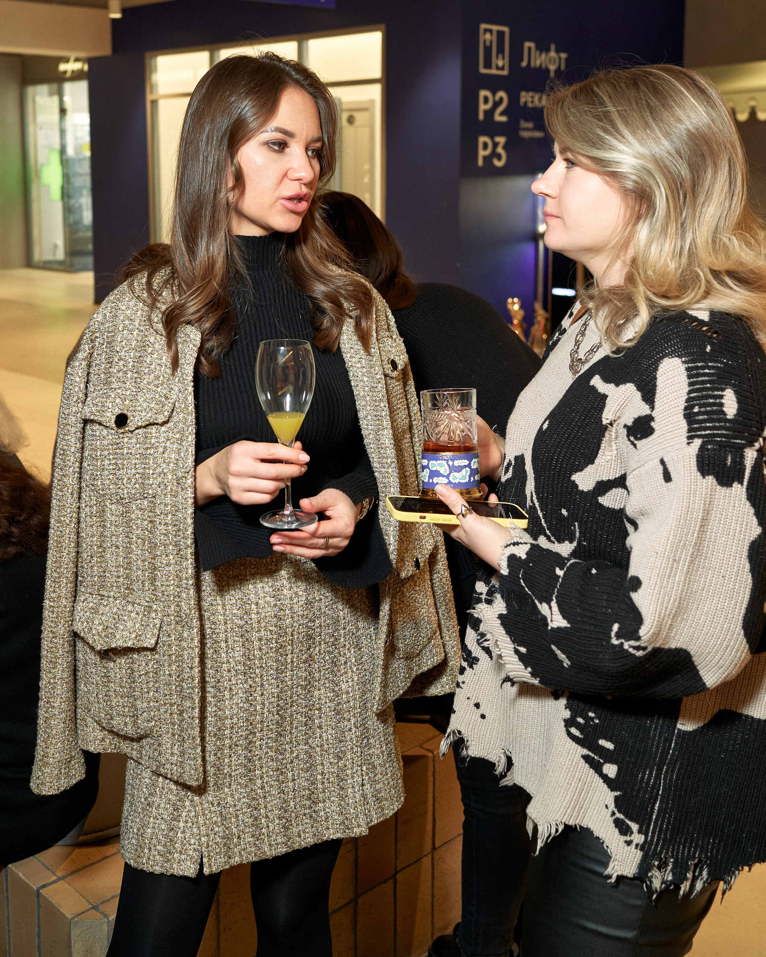 Презентация книги Уиллиама Ламберти. Yankovski_001