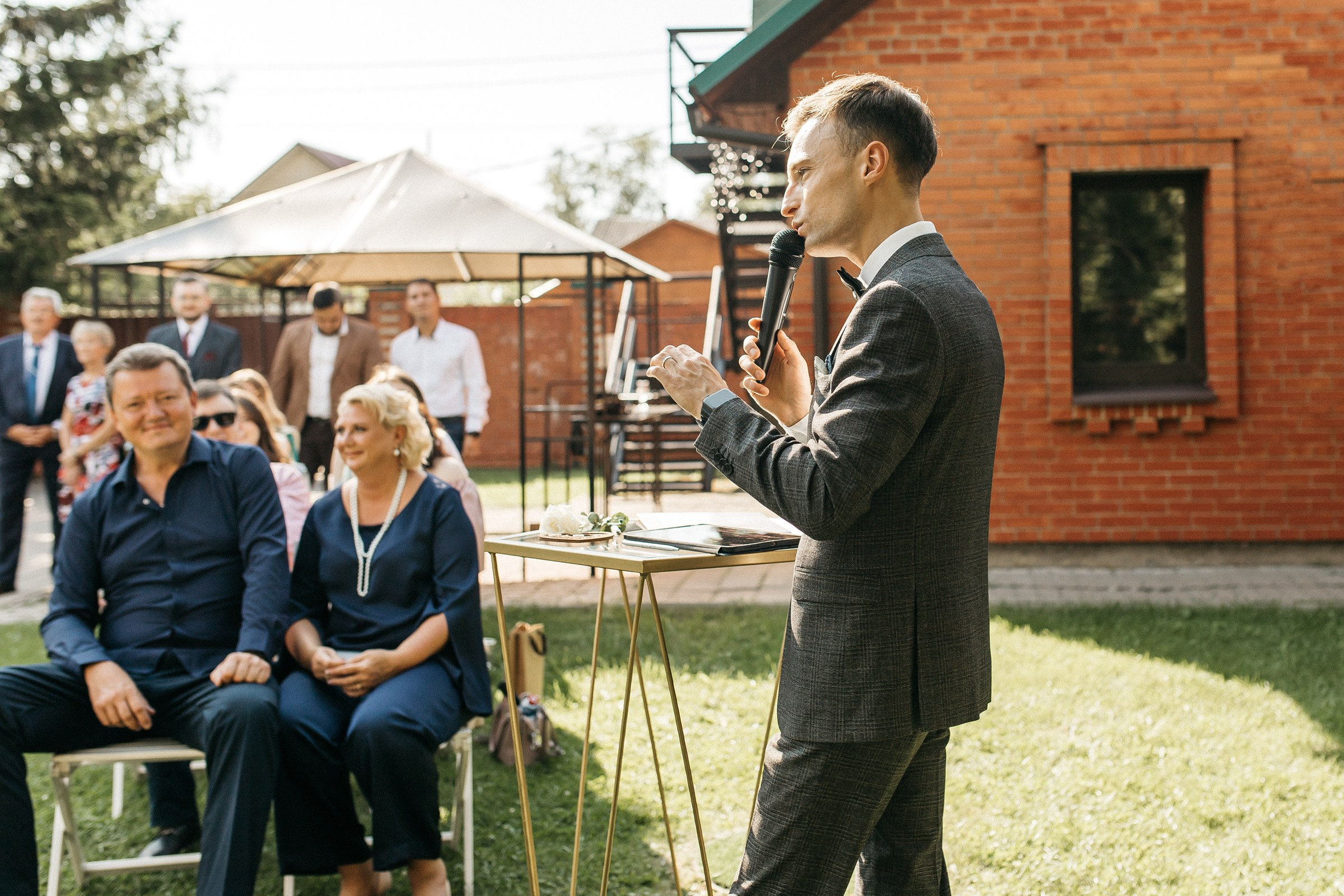 Михаил&Кристина