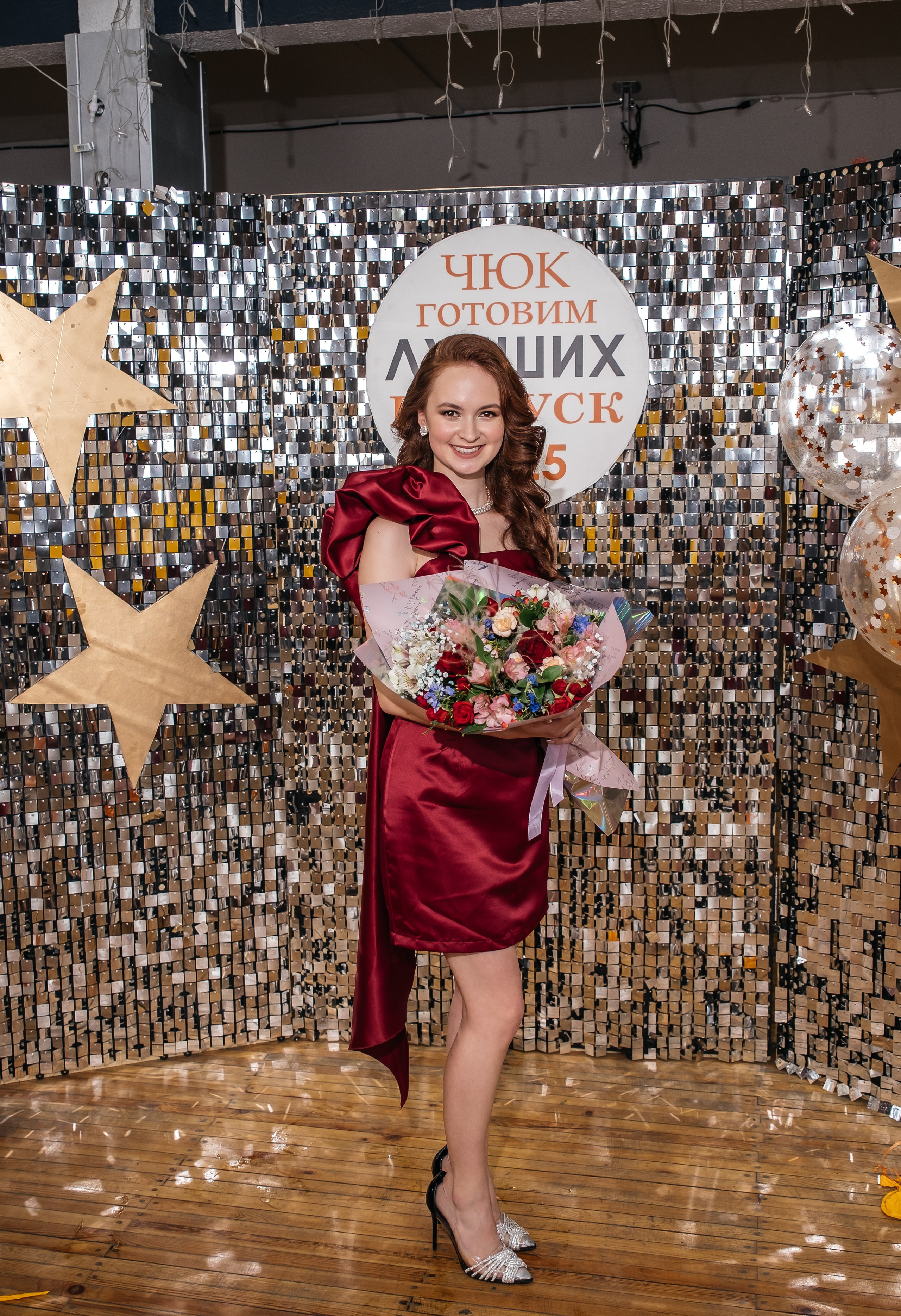 Выпускной. Фотограф в Челябинске I Надин Палмер