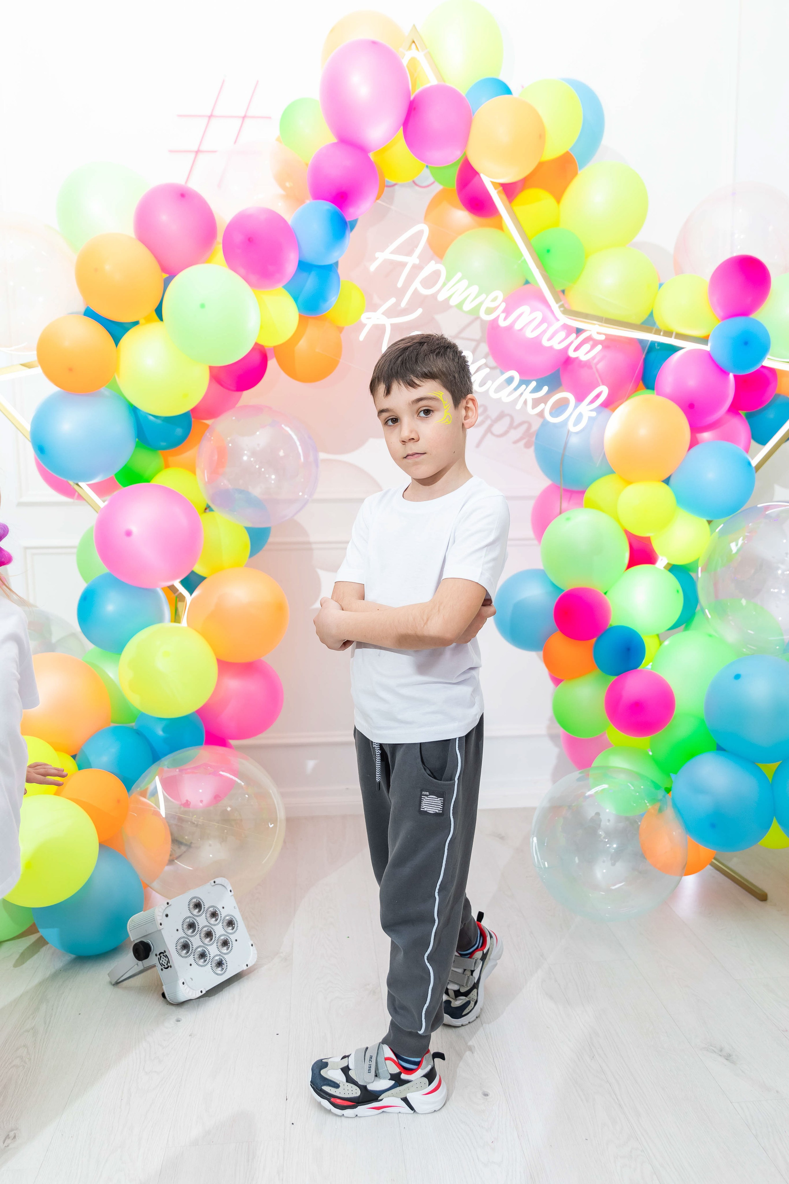 День Рождения Артемия Кержакова. NesterovaMaria.ru