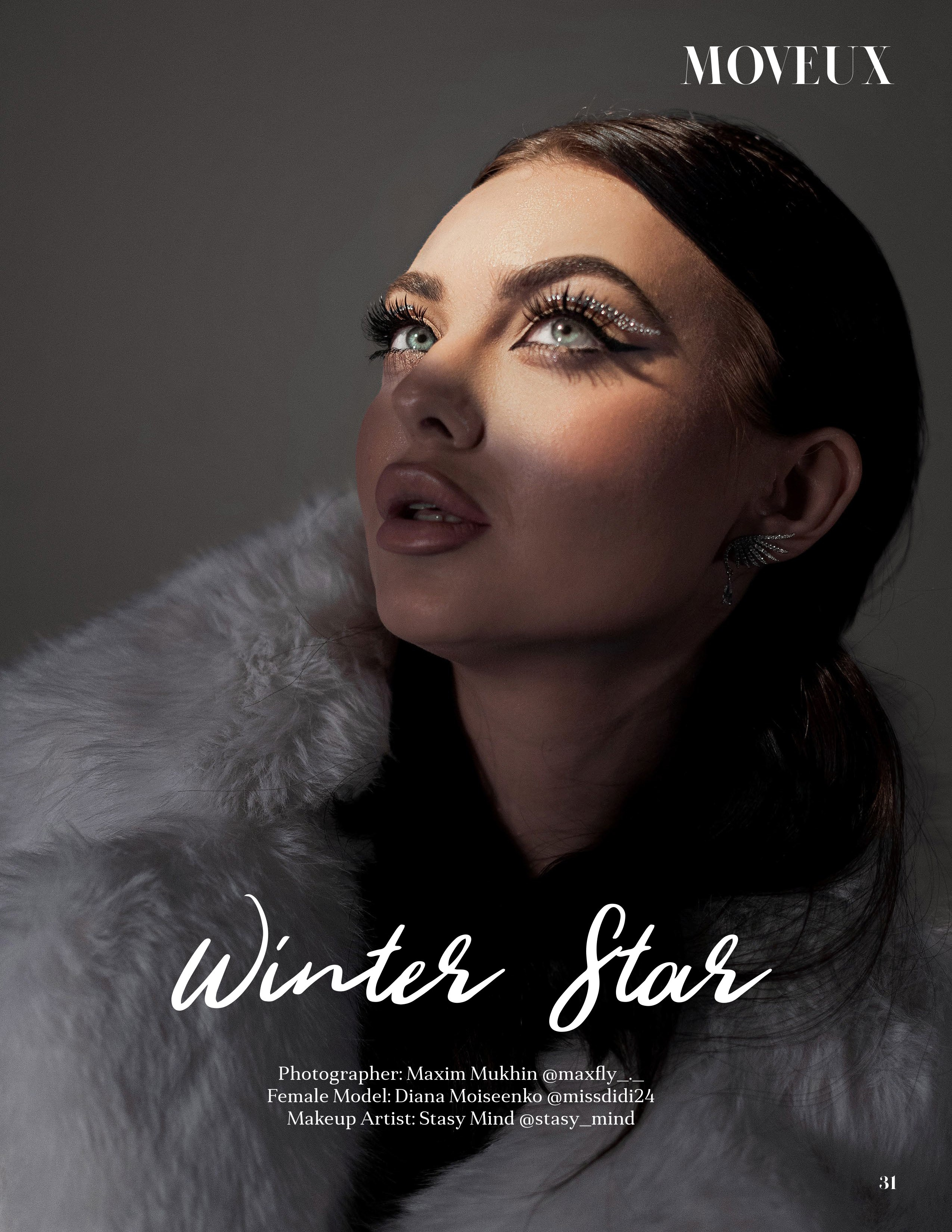 Публикации. Ваш фотограф в Екатеринбурге Максим Мухин