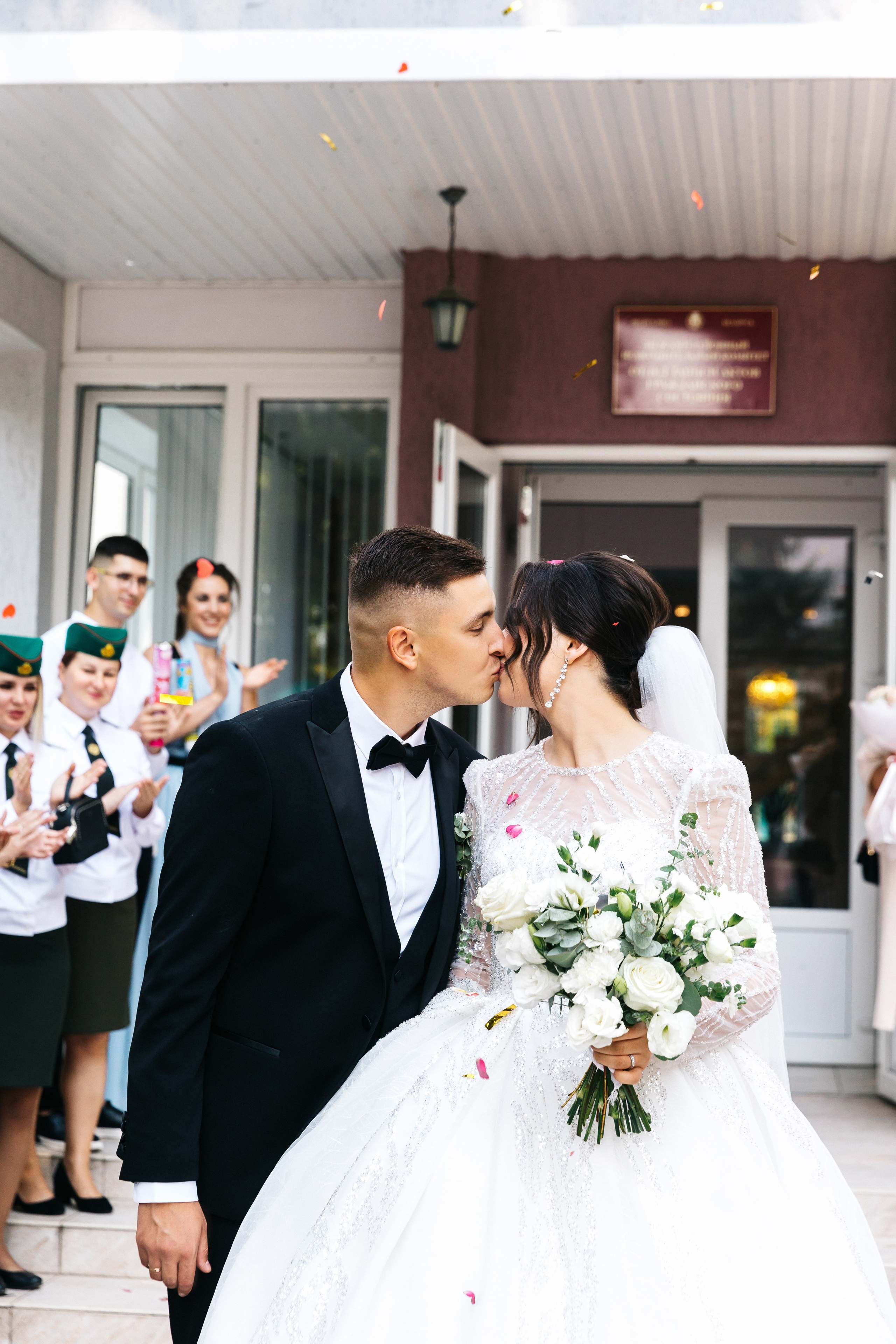 Яна и Саша. Главная