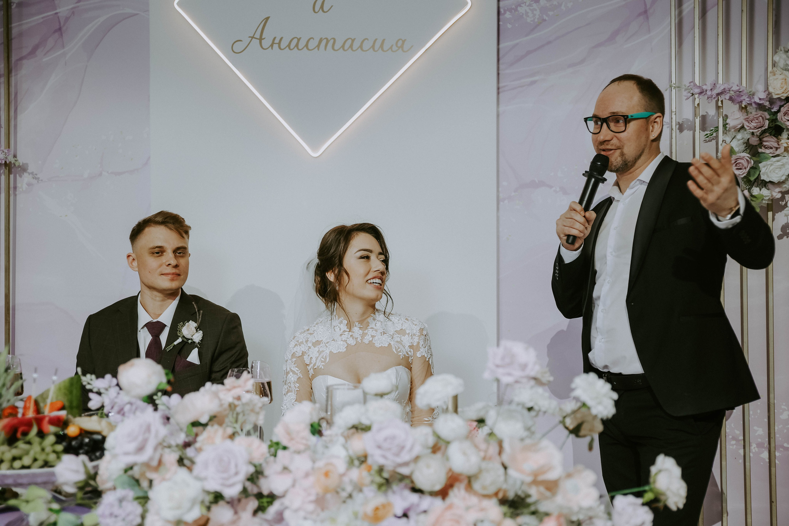 Анастасия и Владимир. Фотограф в Москве и любой точке земного шара Алёна Вялова (Чулкова)