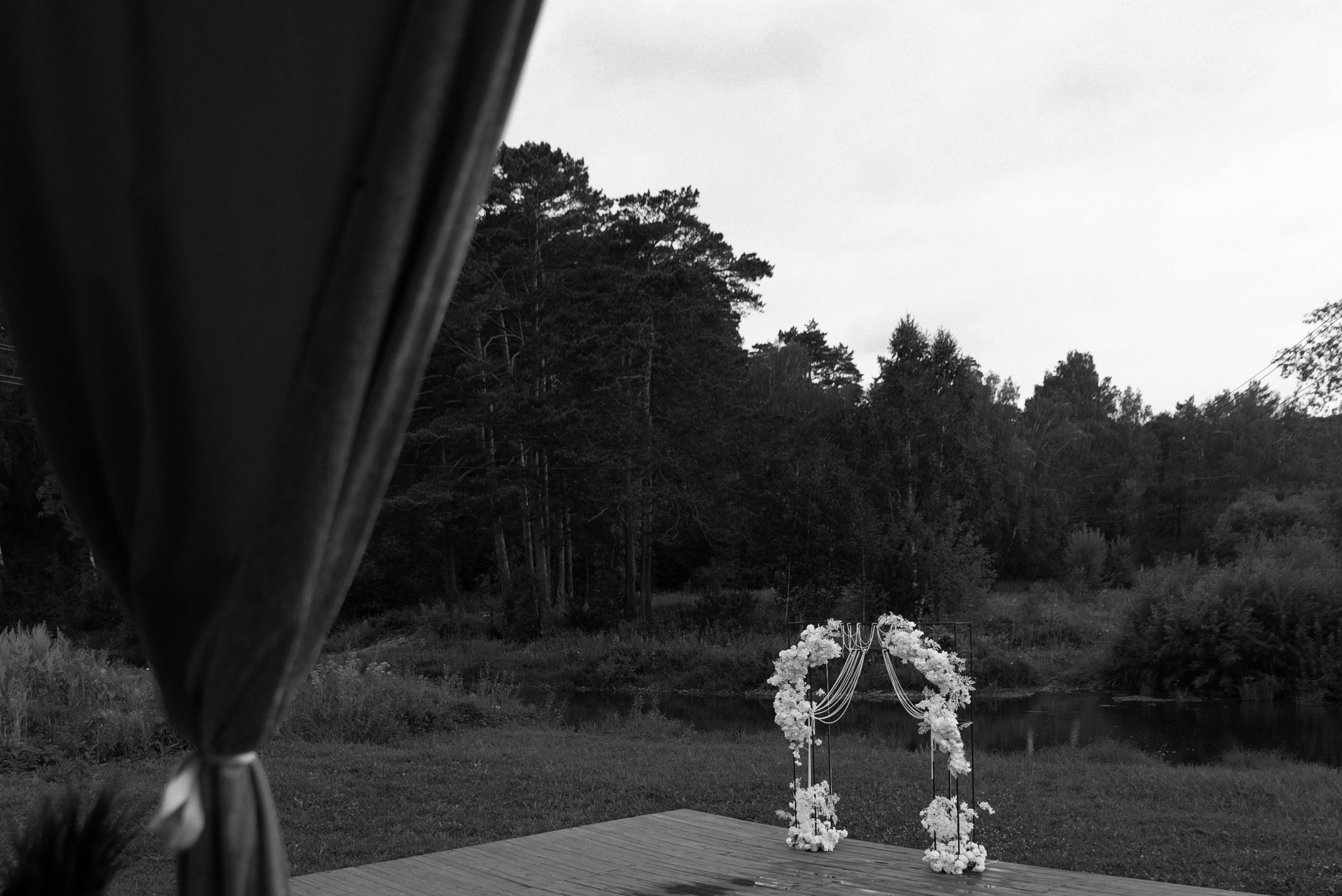 Wedding. Главная