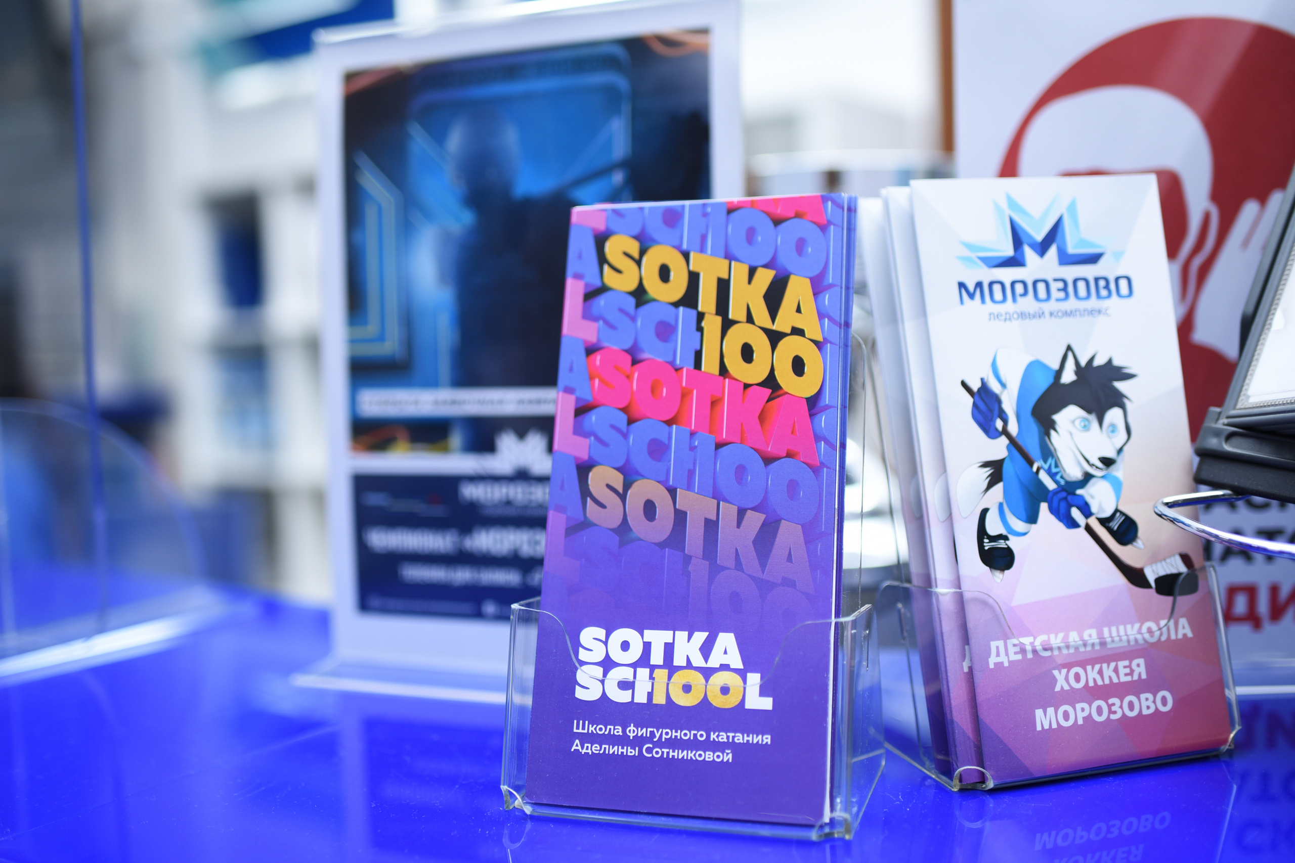 Школа Аделины Сотниковой. Семейный и детский фотограф во Фрязино, Ивантеевке и Щелково Матвеева