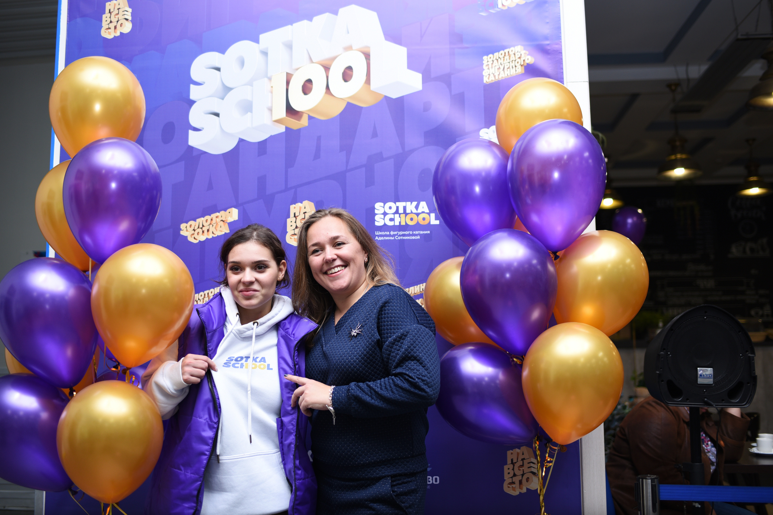 Школа Аделины Сотниковой. Семейный и детский фотограф во Фрязино, Ивантеевке и Щелково Матвеева