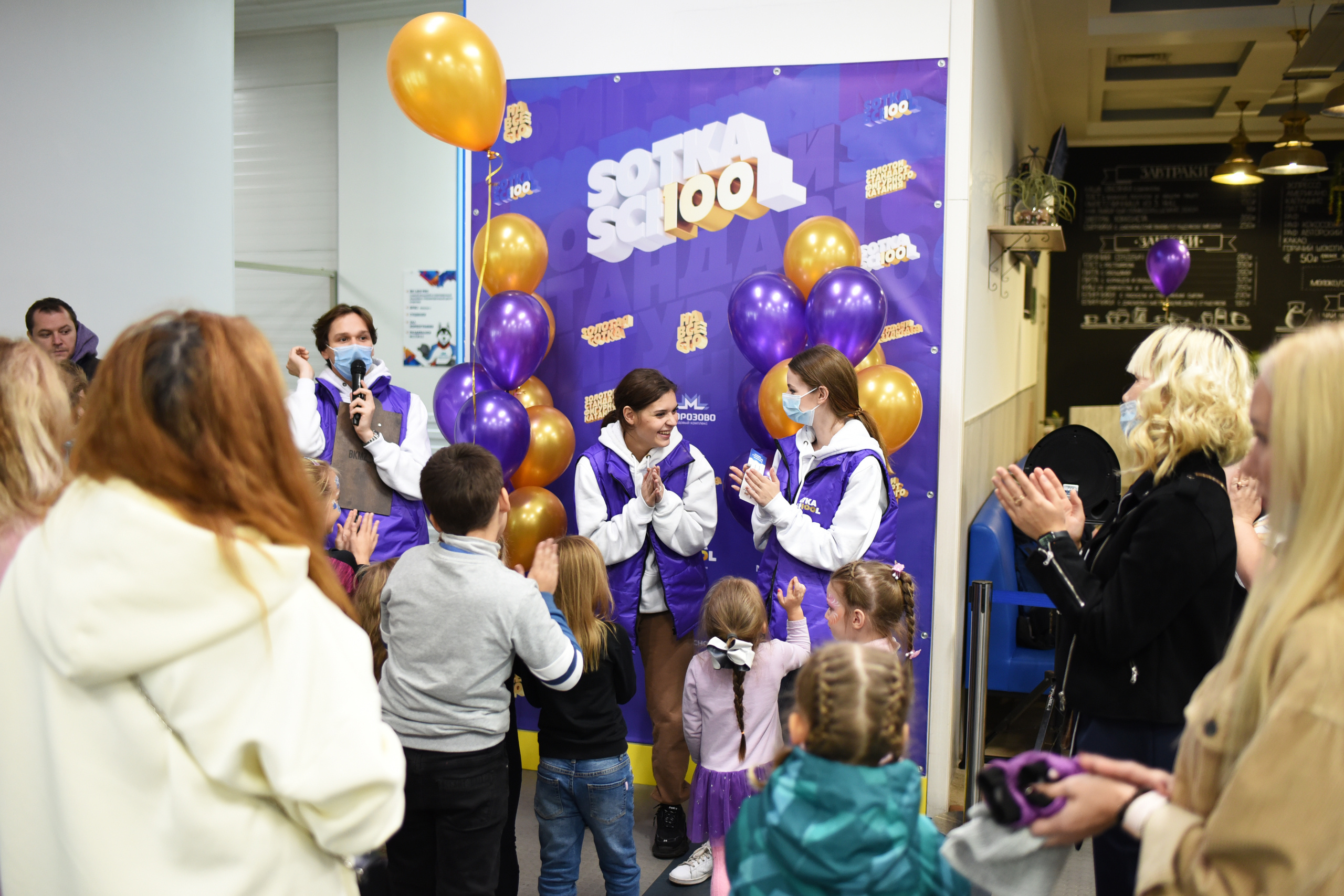 Школа Аделины Сотниковой. Семейный и детский фотограф во Фрязино, Ивантеевке и Щелково Матвеева