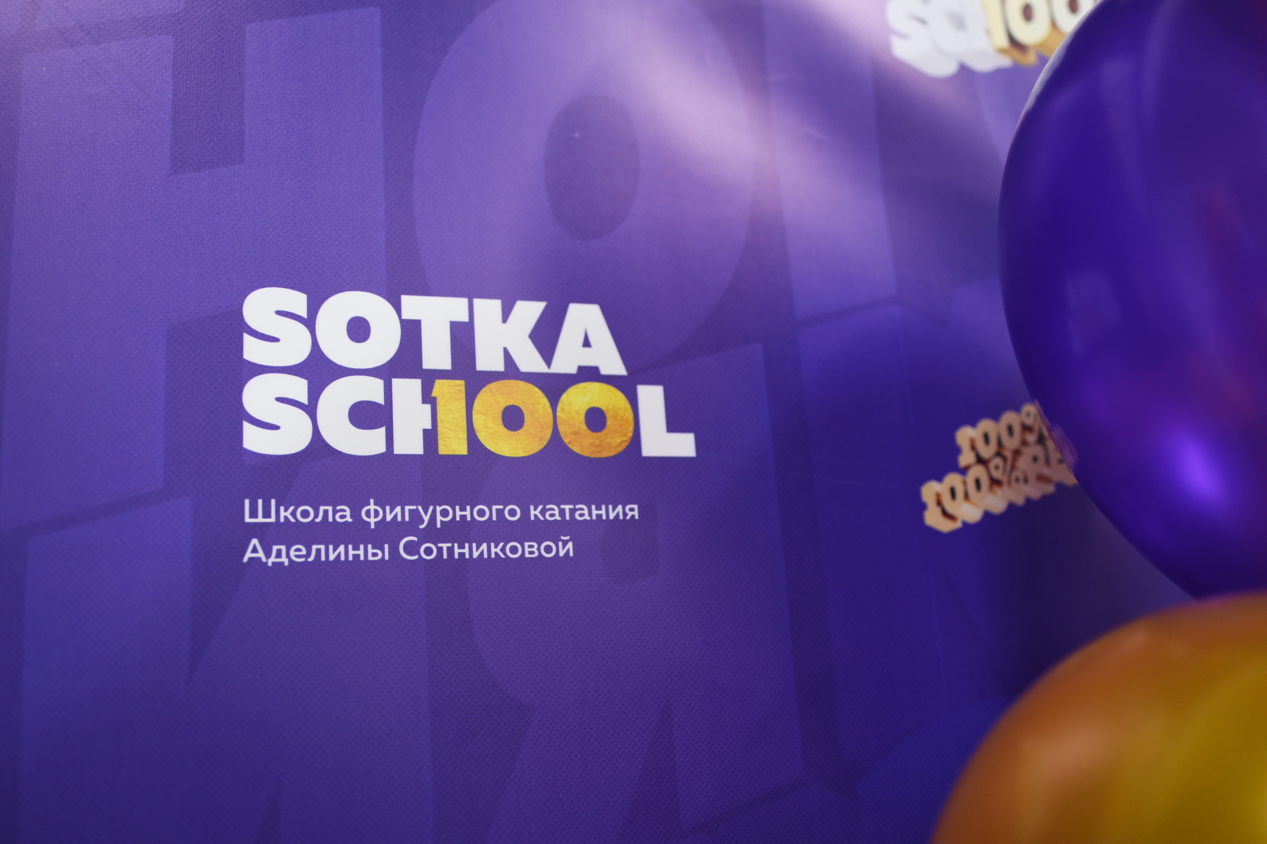 Школа Аделины Сотниковой. Семейный и детский фотограф во Фрязино, Ивантеевке и Щелково Матвеева