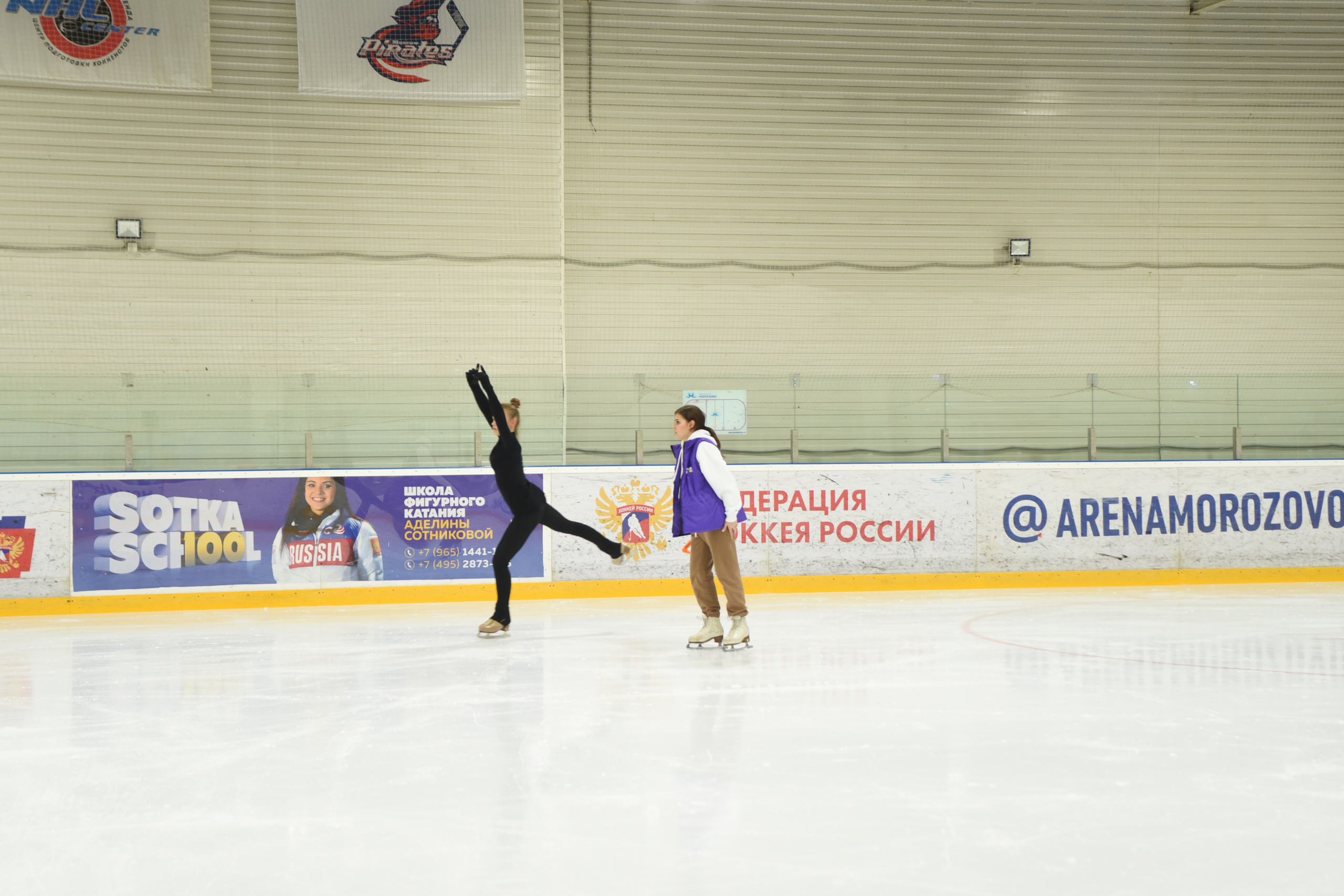 Школа Аделины Сотниковой. Семейный и детский фотограф во Фрязино, Ивантеевке и Щелково Матвеева
