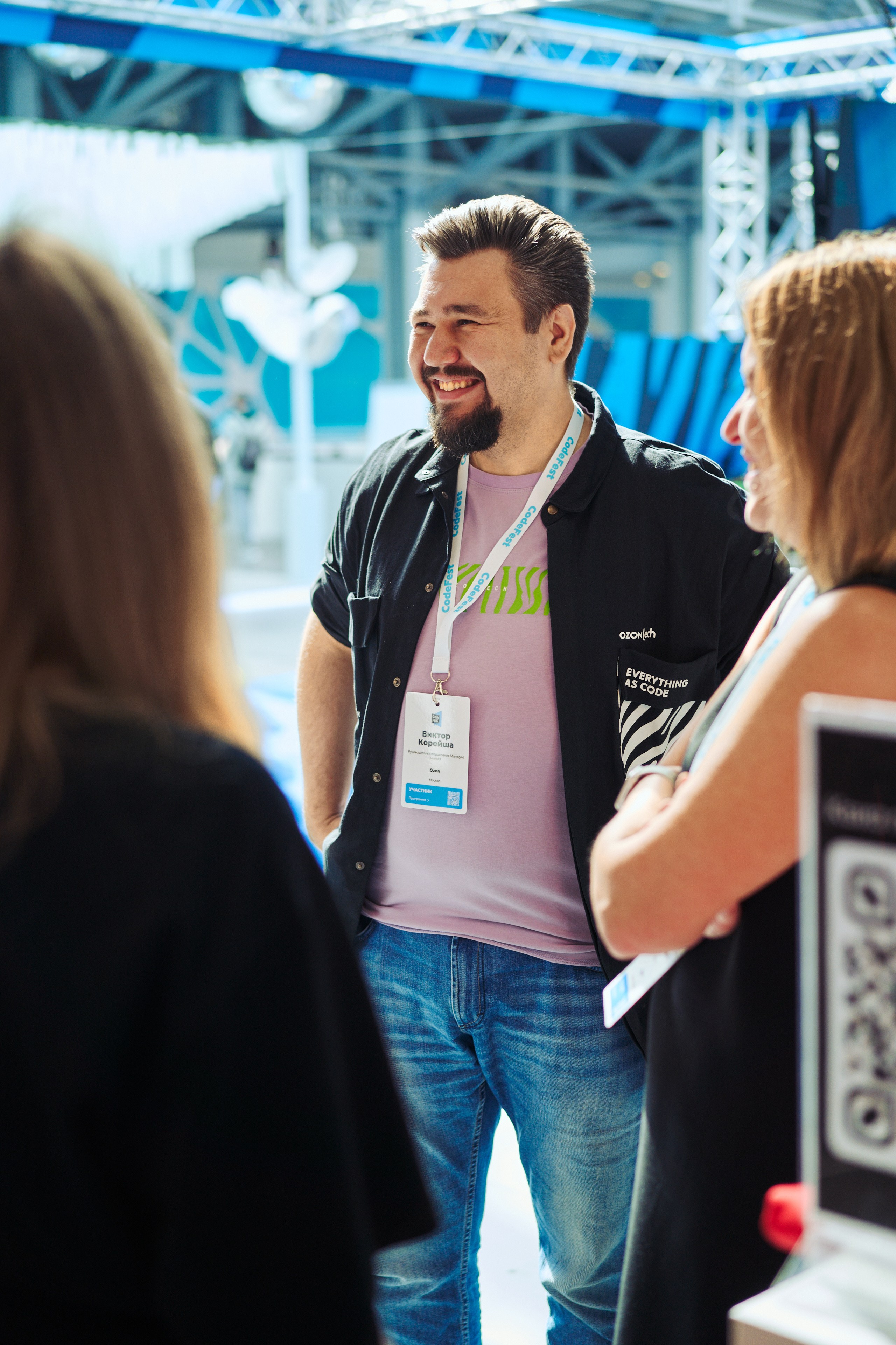 CodeFest 2025. Фотограф Шибков Константин