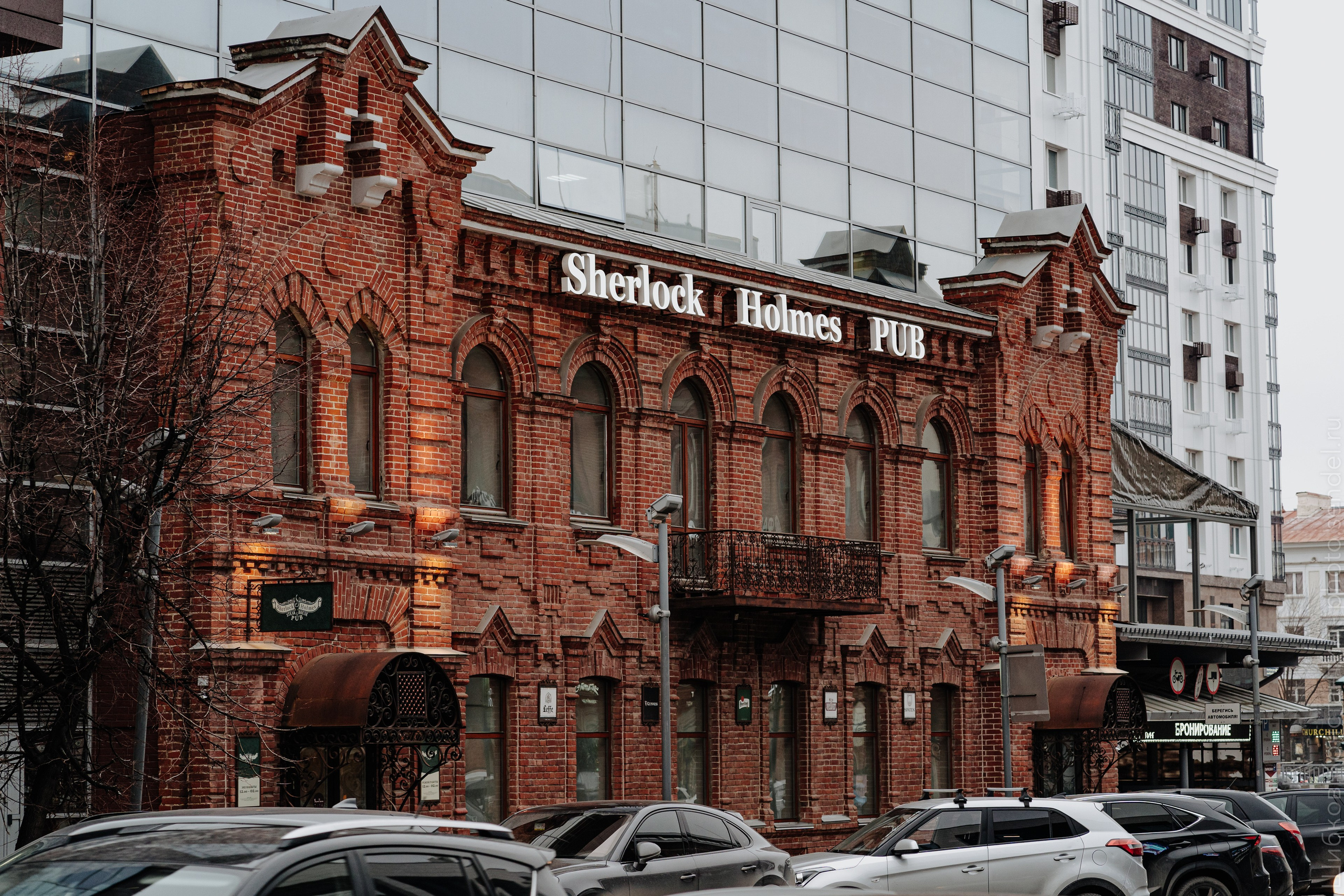 Уфа. Фотограф Шибков Константин