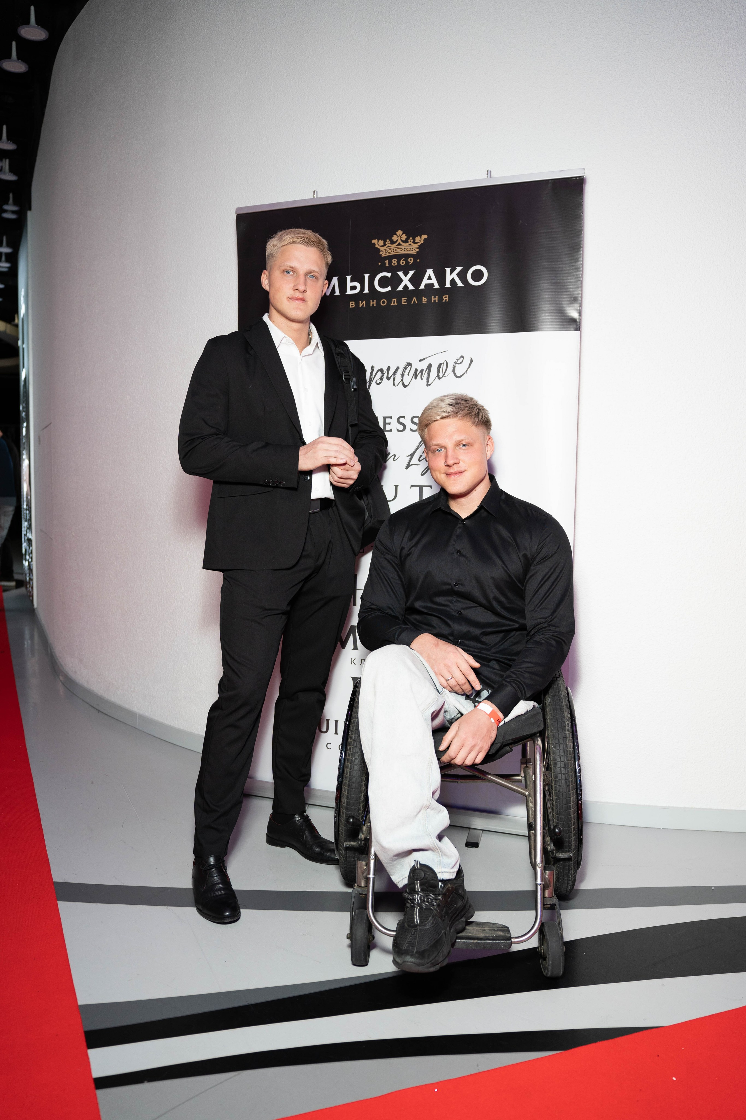 BLOGGER SUMMIT | Mercury space. Фотограф Абакумова Анастасия