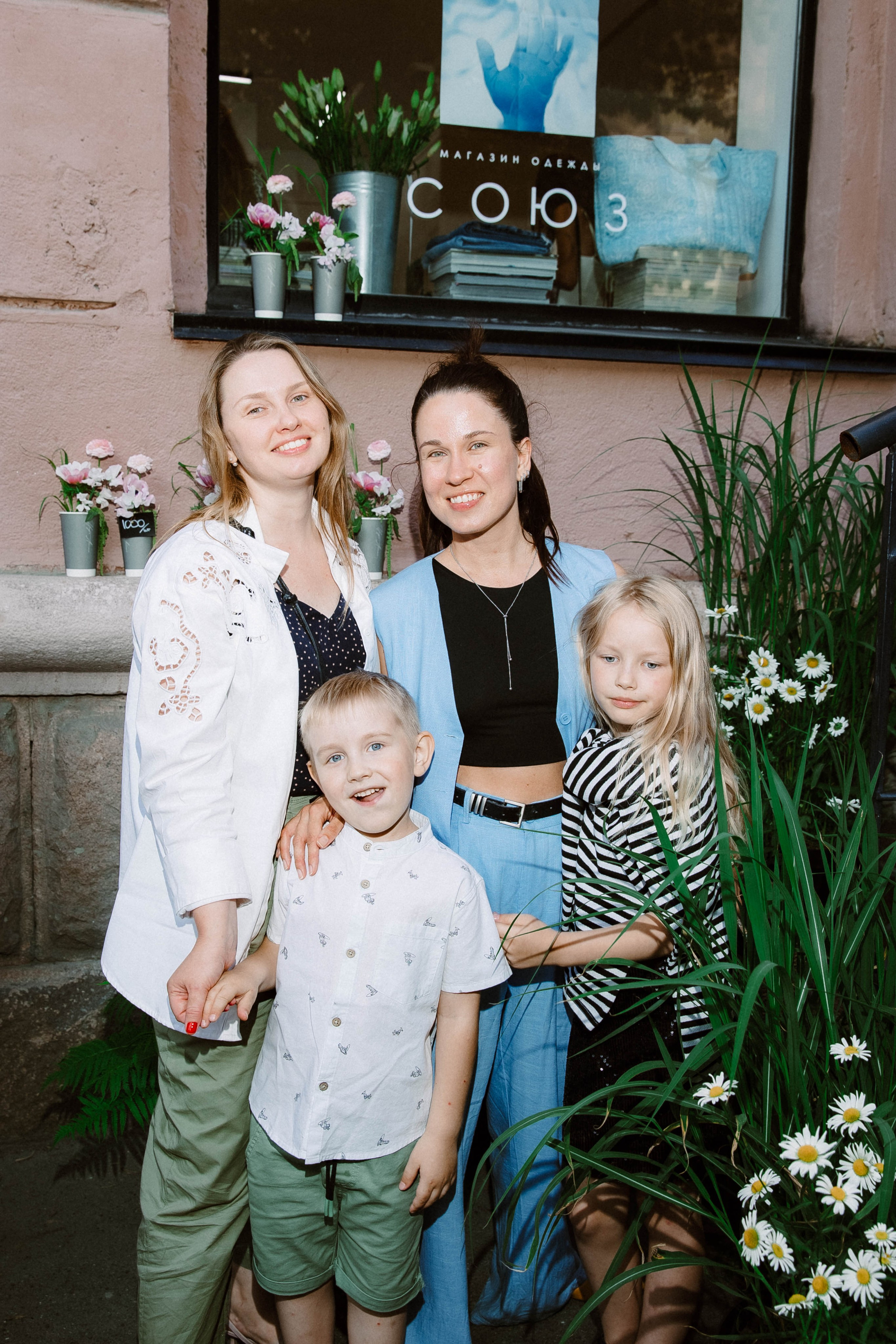 Лето на Советской