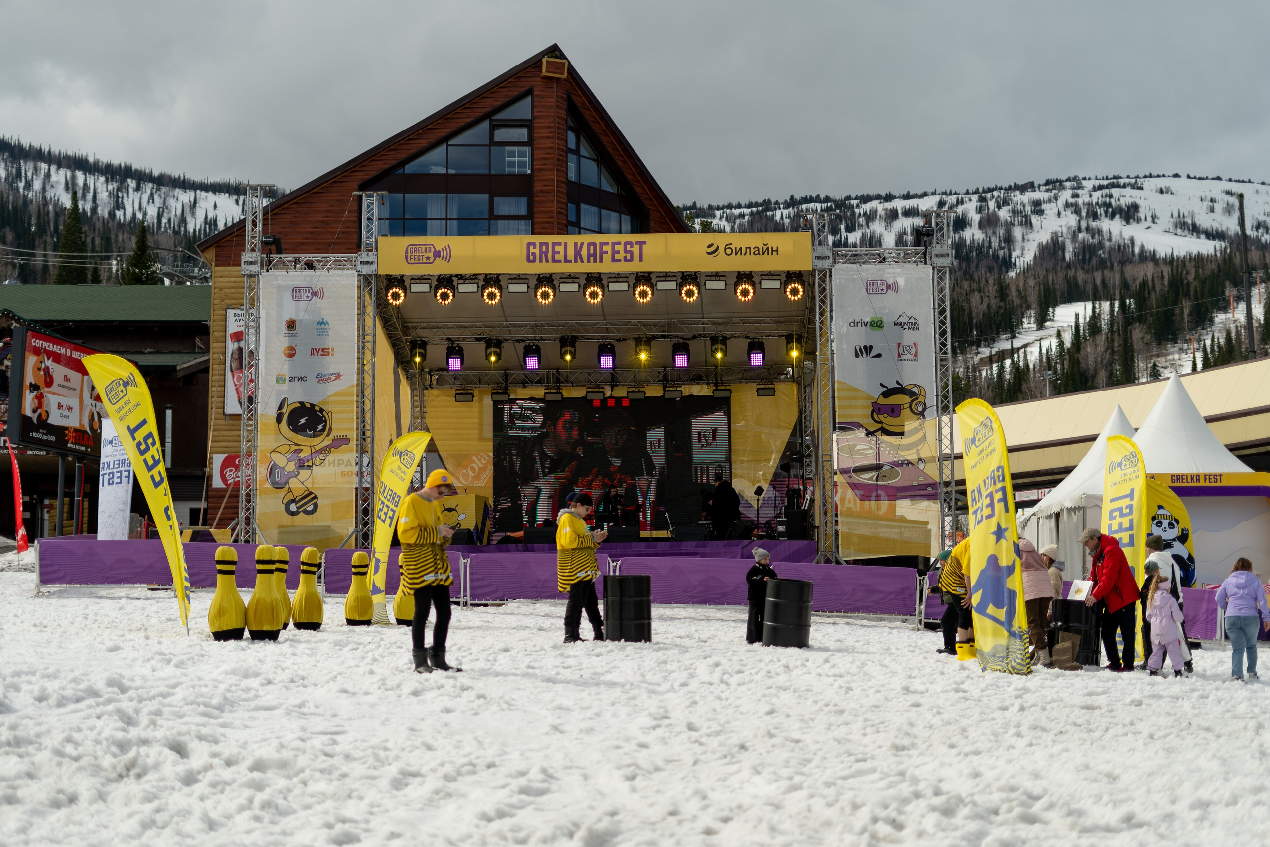 Грелка 18.04.24. Анастасия Паршукова — фотограф Шерегеш Новосибирск