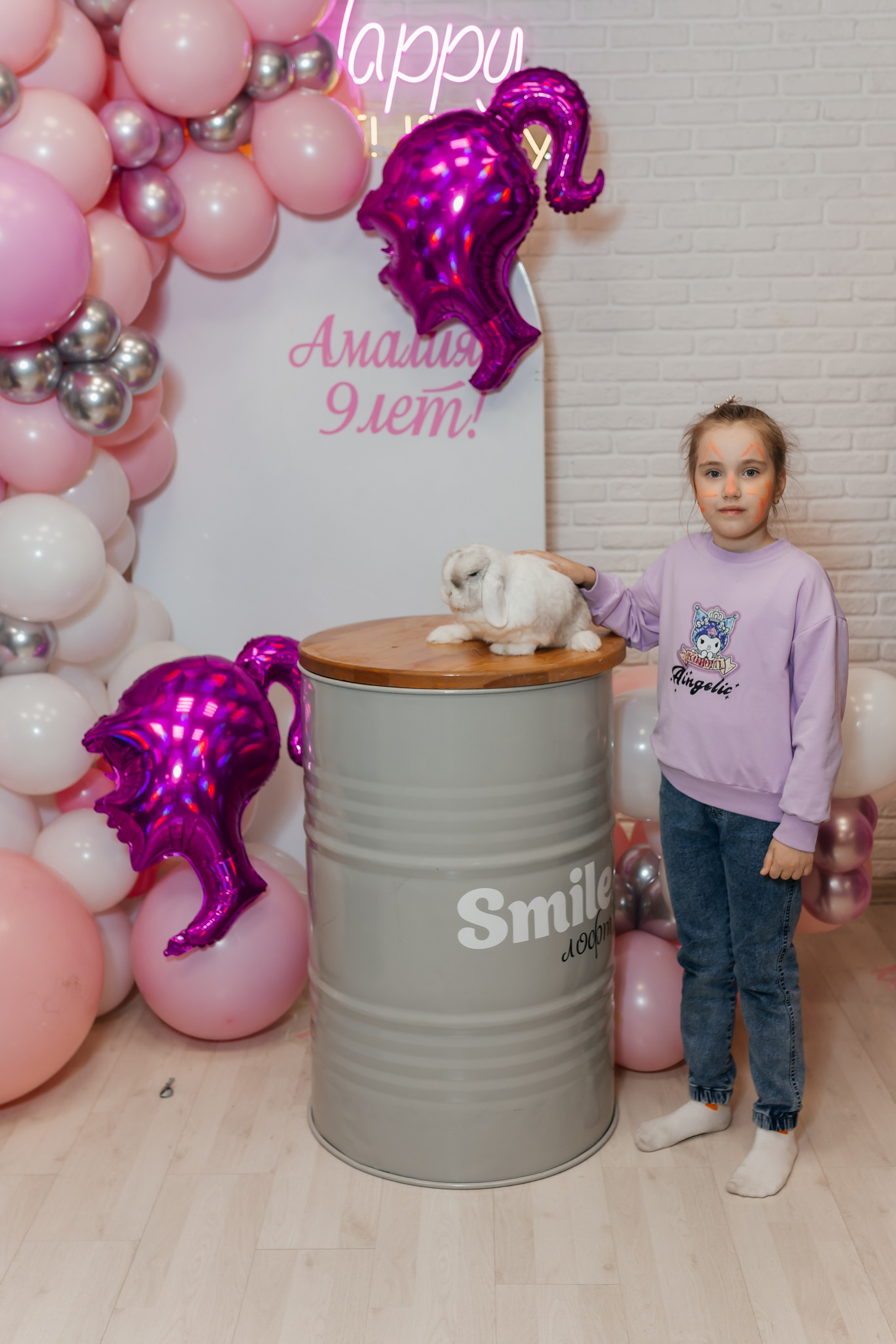 День рождение Амалии. Марина Шаймухаметова. Фотограф в Уфе