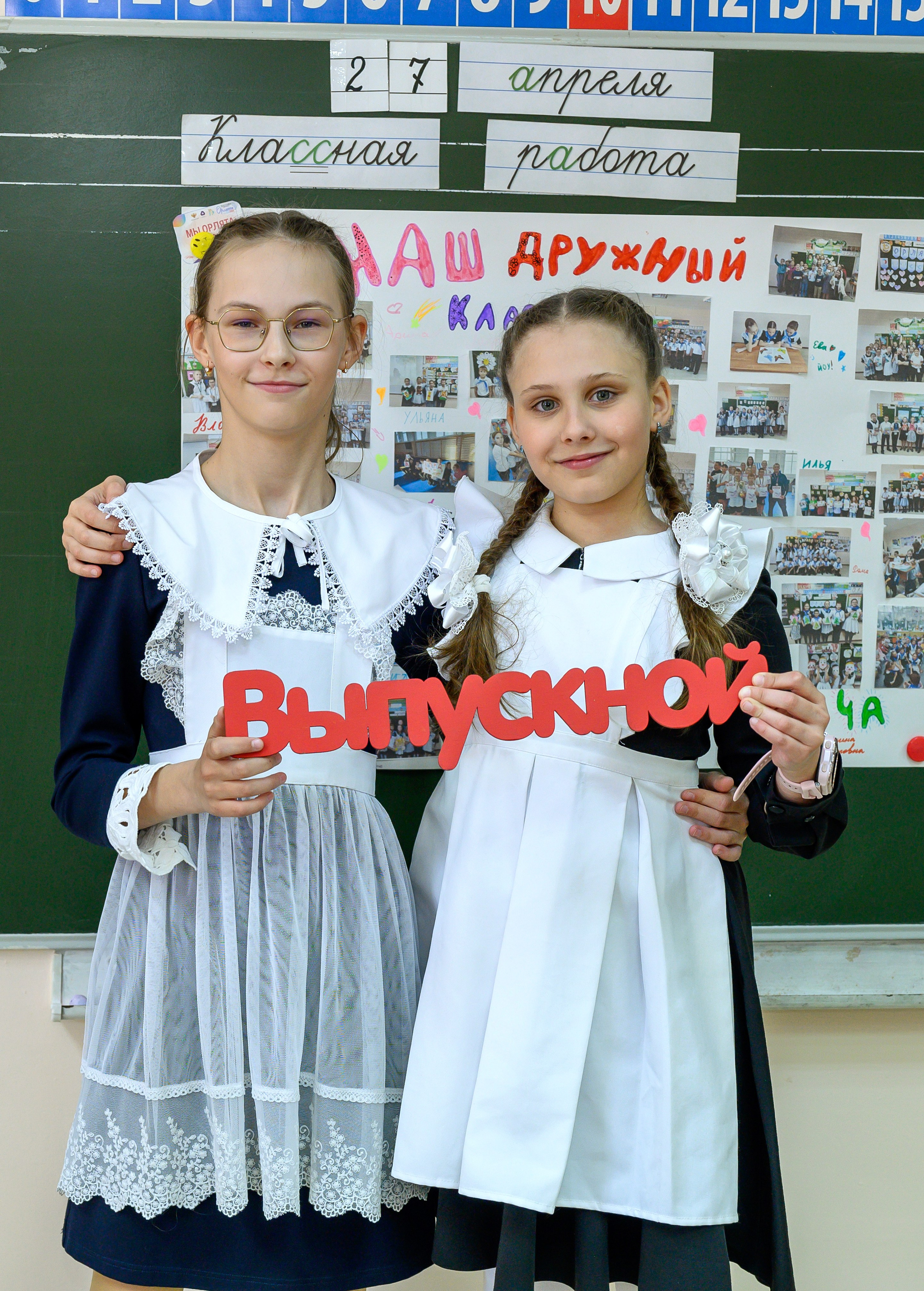 Фотосессия в школе. Вячеслав Скрипник Фотограф Краснодар