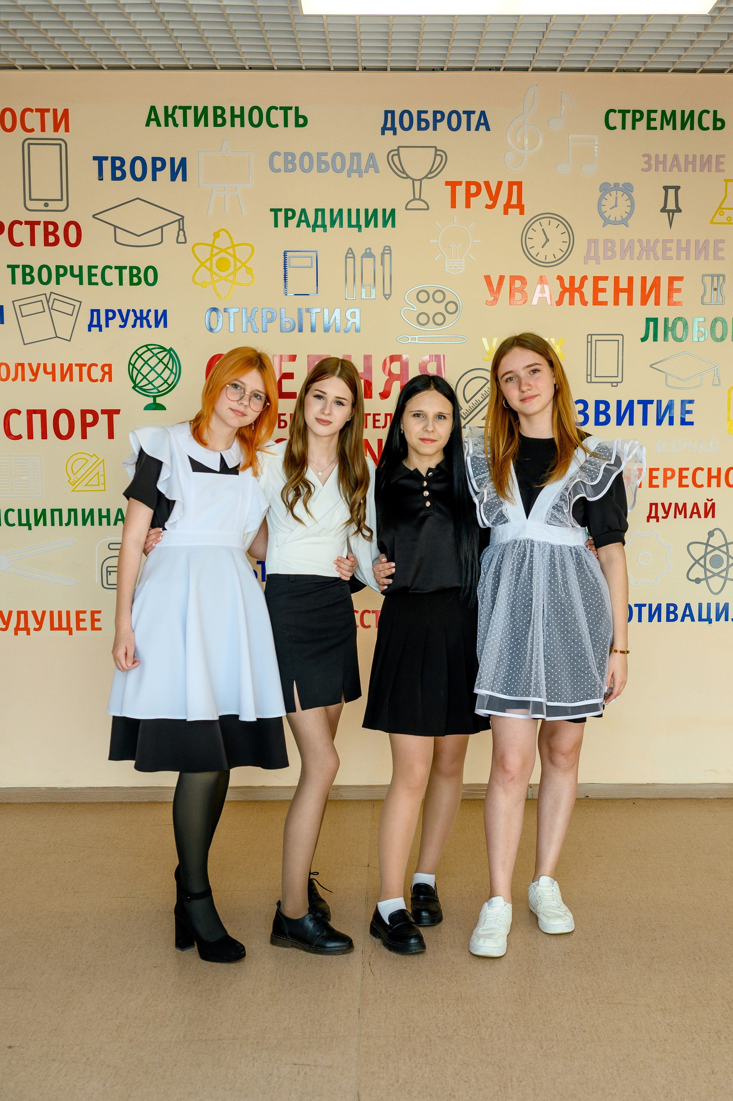 Фотосессия в школе г. Кореновск школа 19 9 класс. Вячеслав Скрипник Фотограф Краснодар