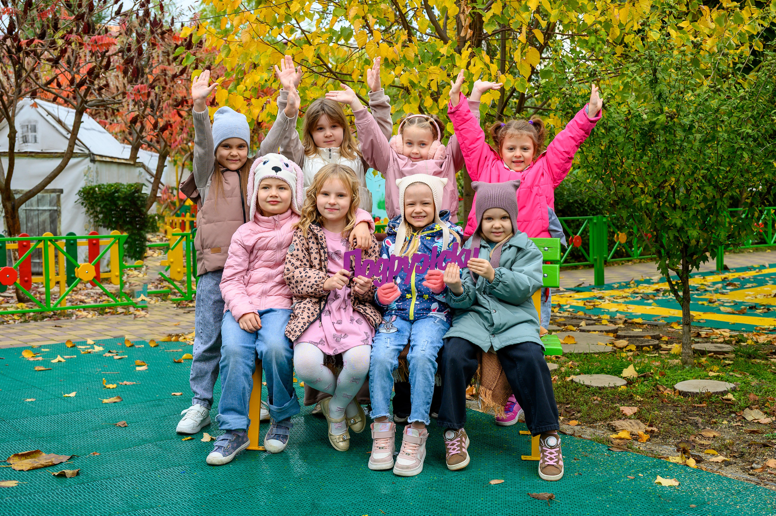 Фотосессия на прогулке. Вячеслав Скрипник Фотограф Краснодар