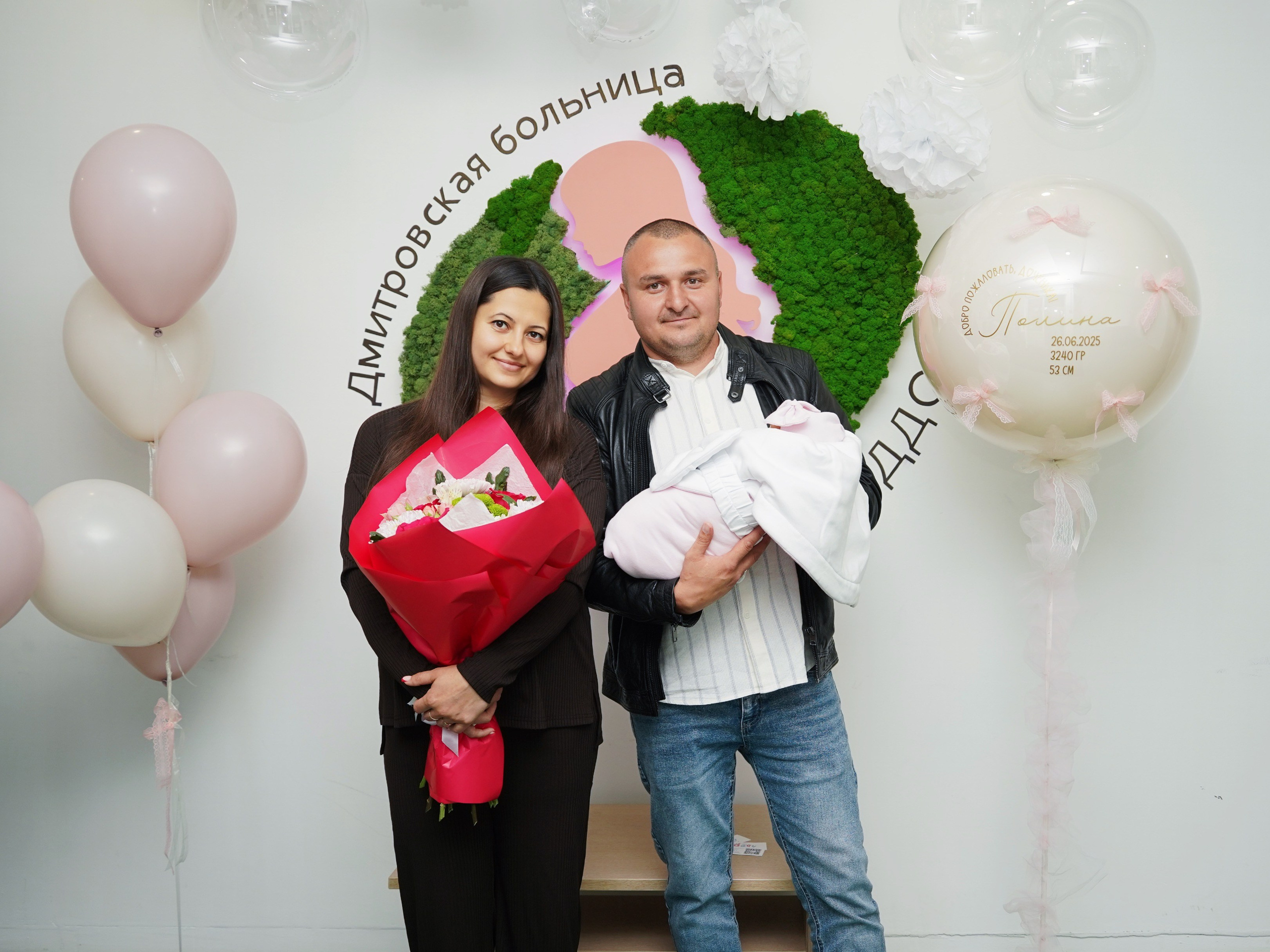 Выписка Полины. Событийный фотограф Анна Курникова