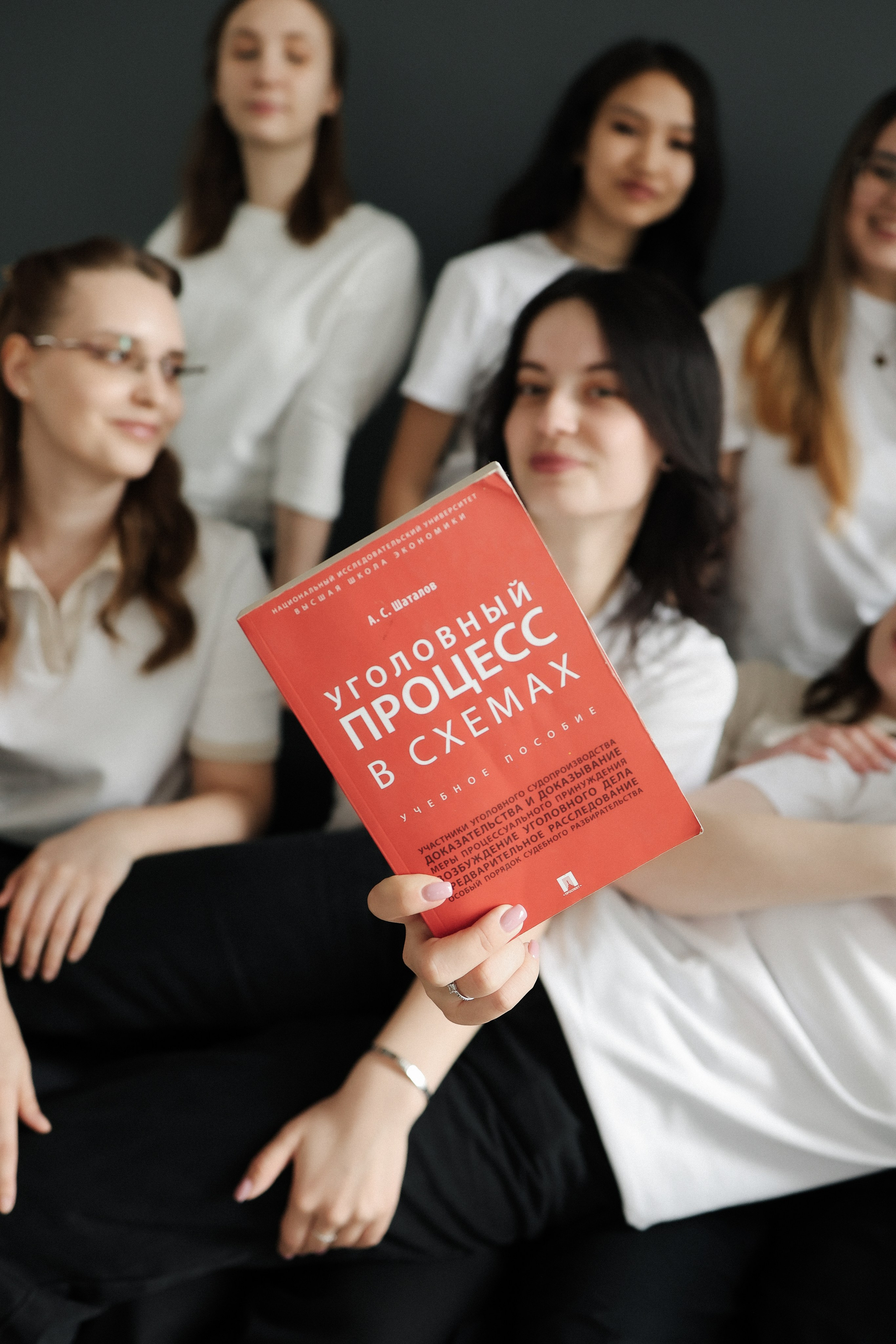 Выпускной альбом. Семейный и lovestory фотограф в Москве Светлана Коняхина