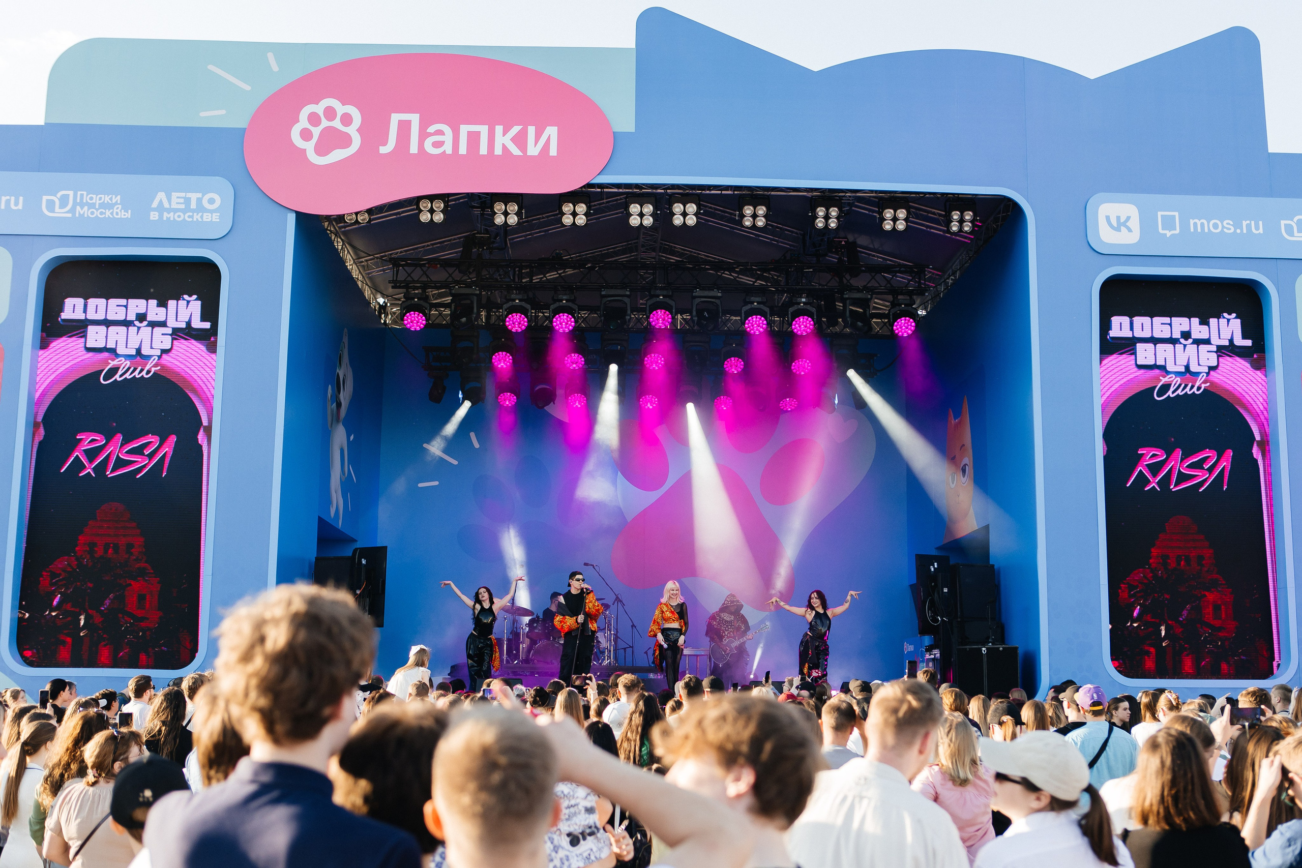 ФЕСТИВАЛЬ VK «ЛАПКИ» | 2025, МОСКВА. Five Media — репортажный фотограф Москва | Мск