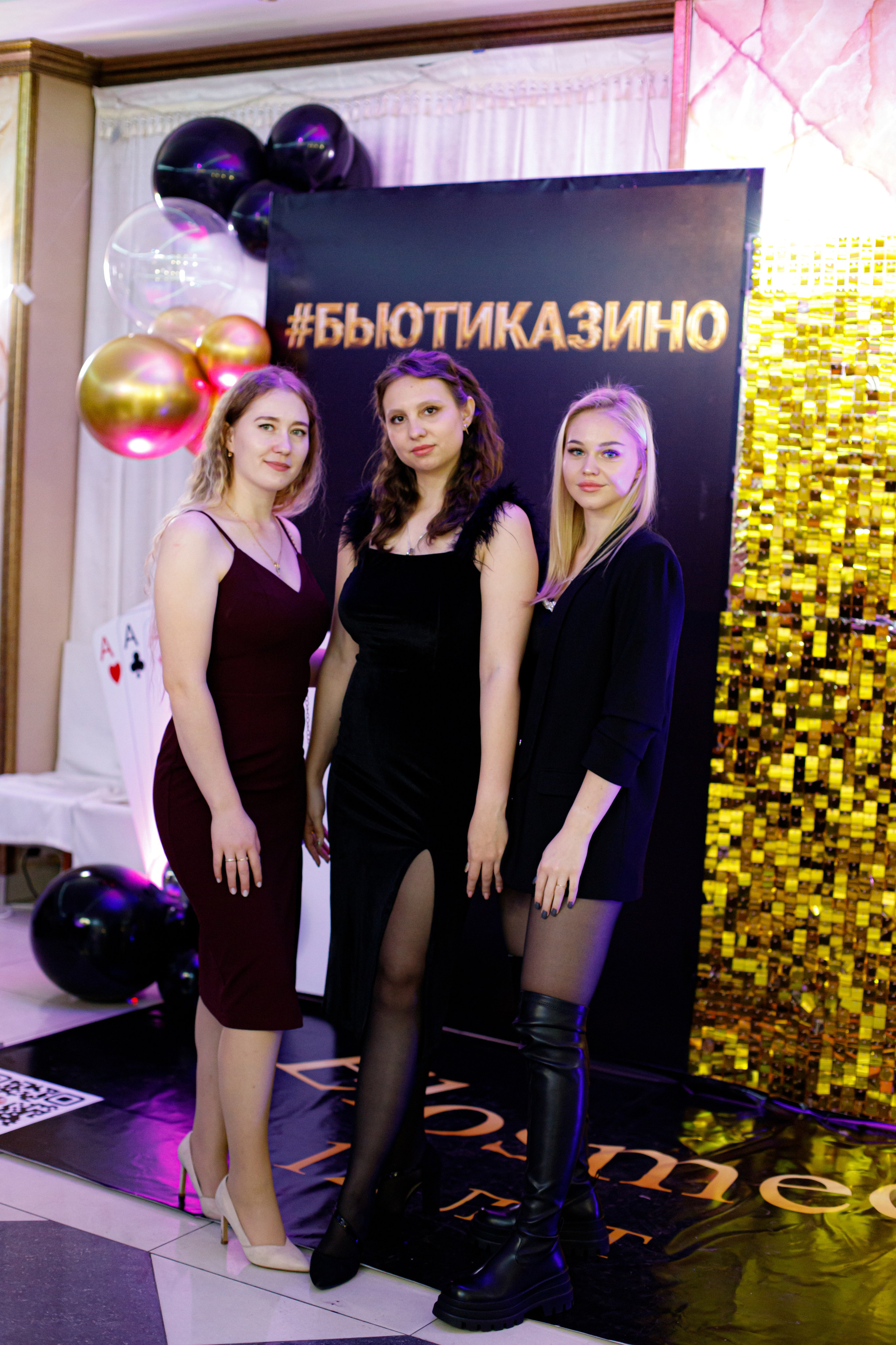 ELOSMED. Photokarish